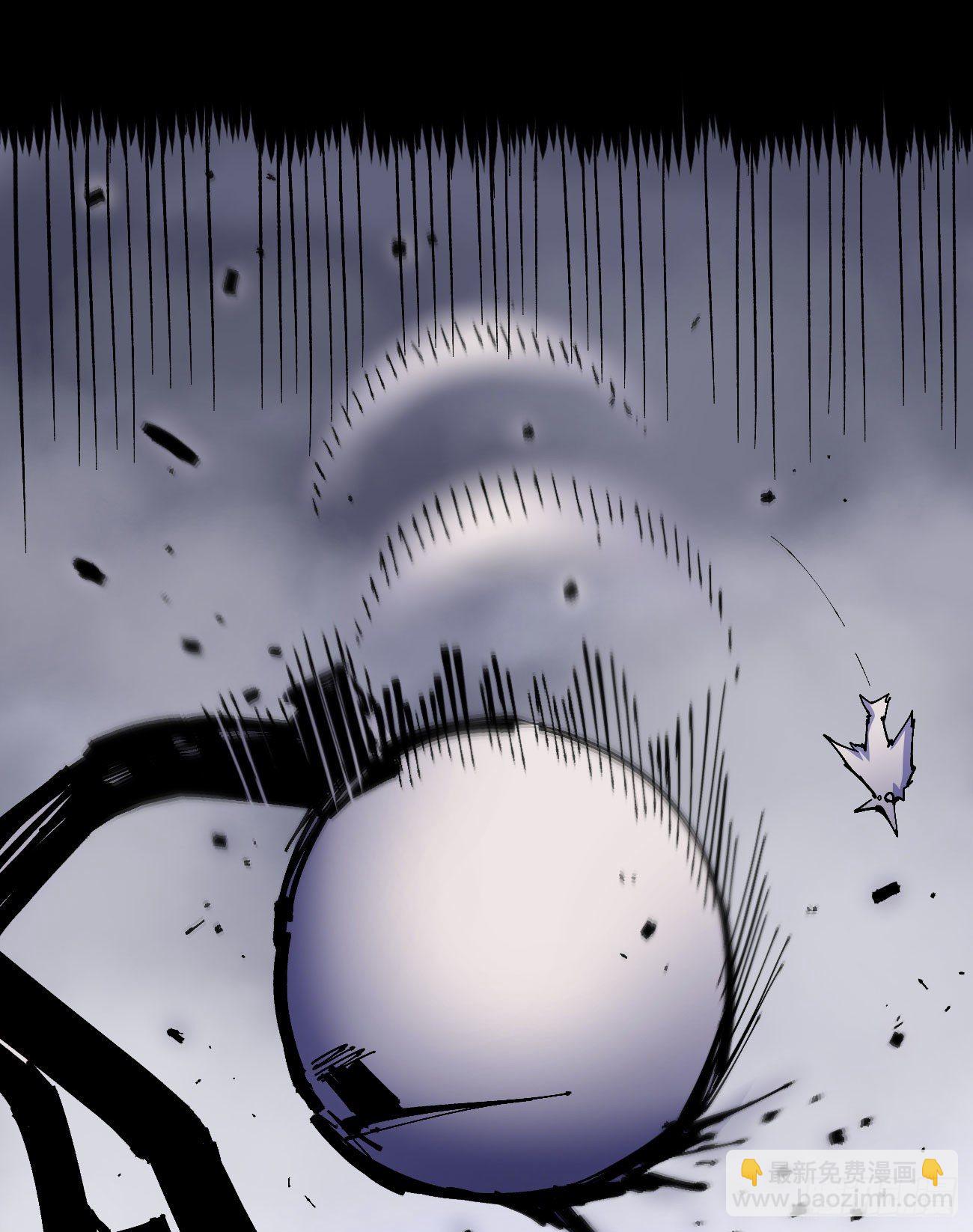 腰斩!!(1/2)-第45话