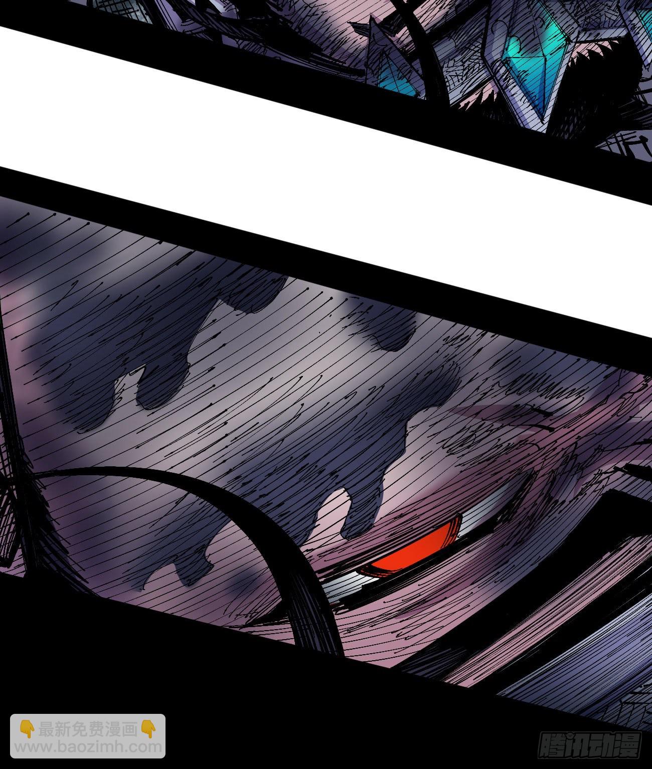 腰斩!!(1/2)-第45话