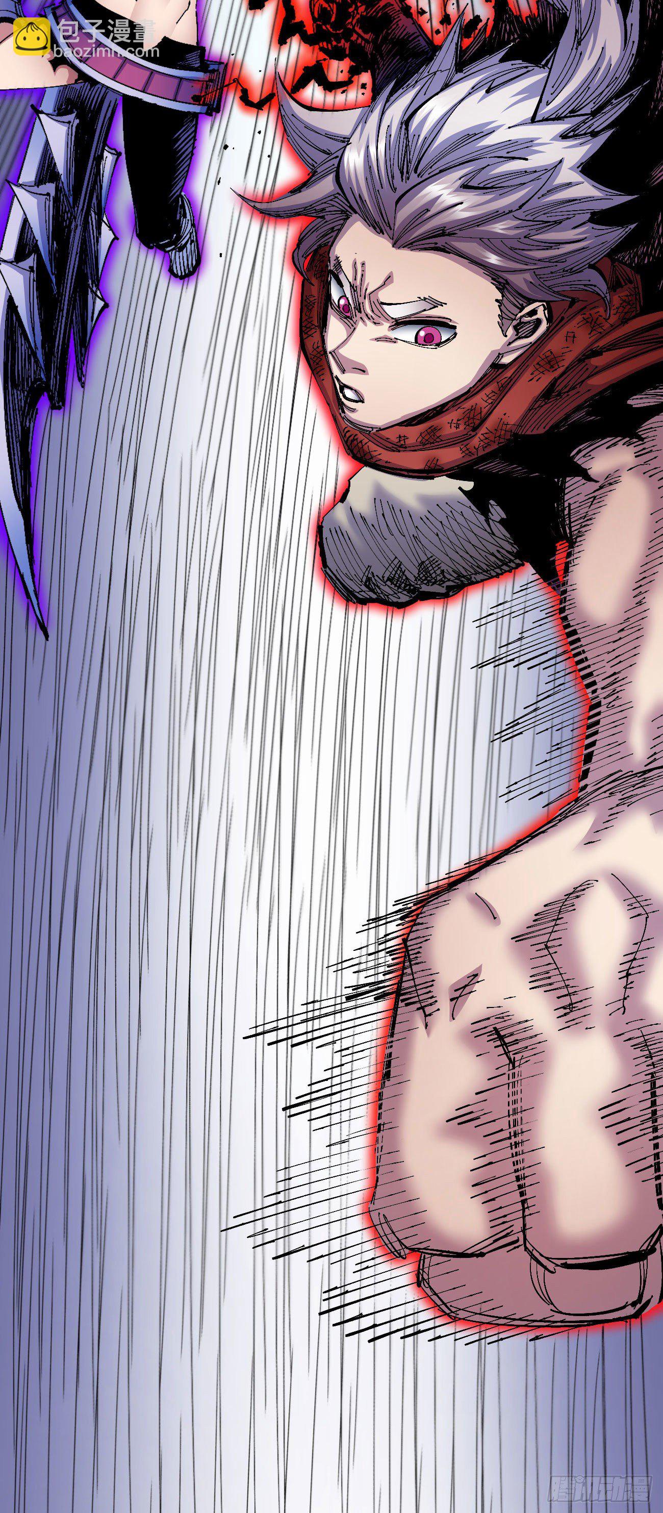 腰斩!!(1/2)-第45话