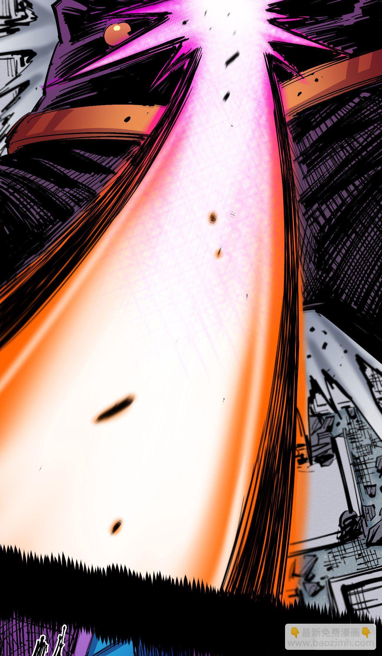 腰斩!!(1/2)-第45话