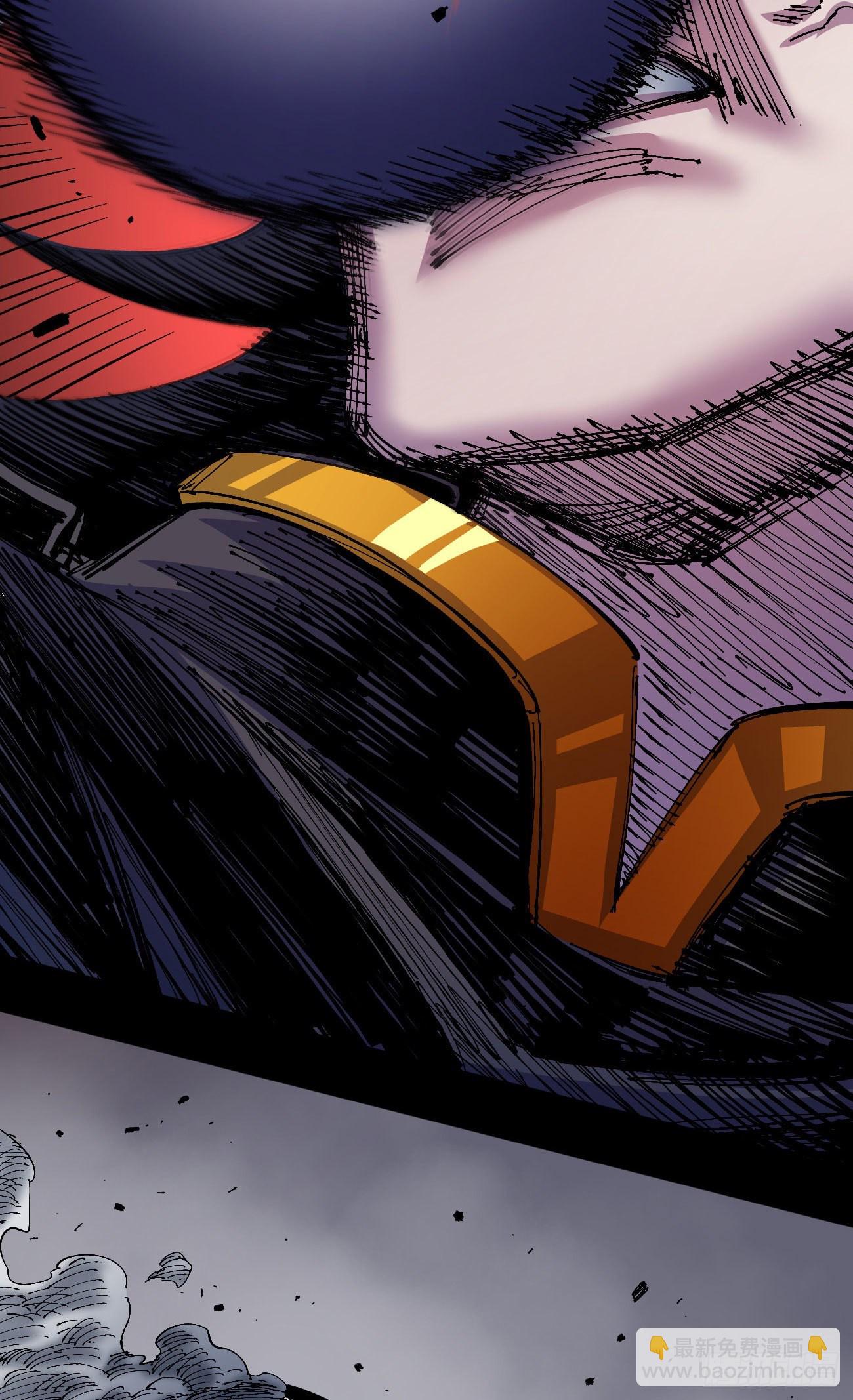 腰斩!!(1/2)-第45话