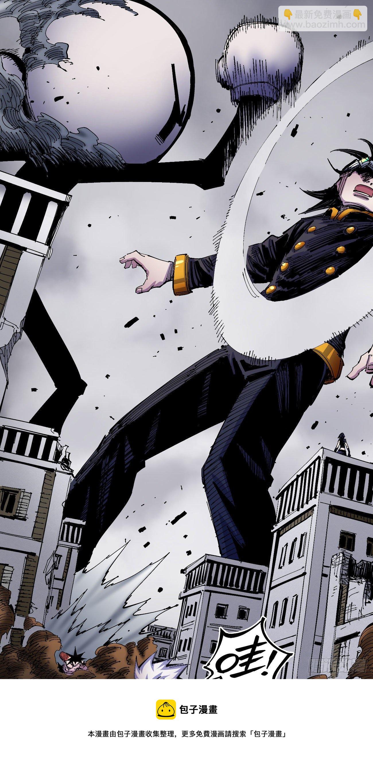 腰斩!!(1/2)-第45话