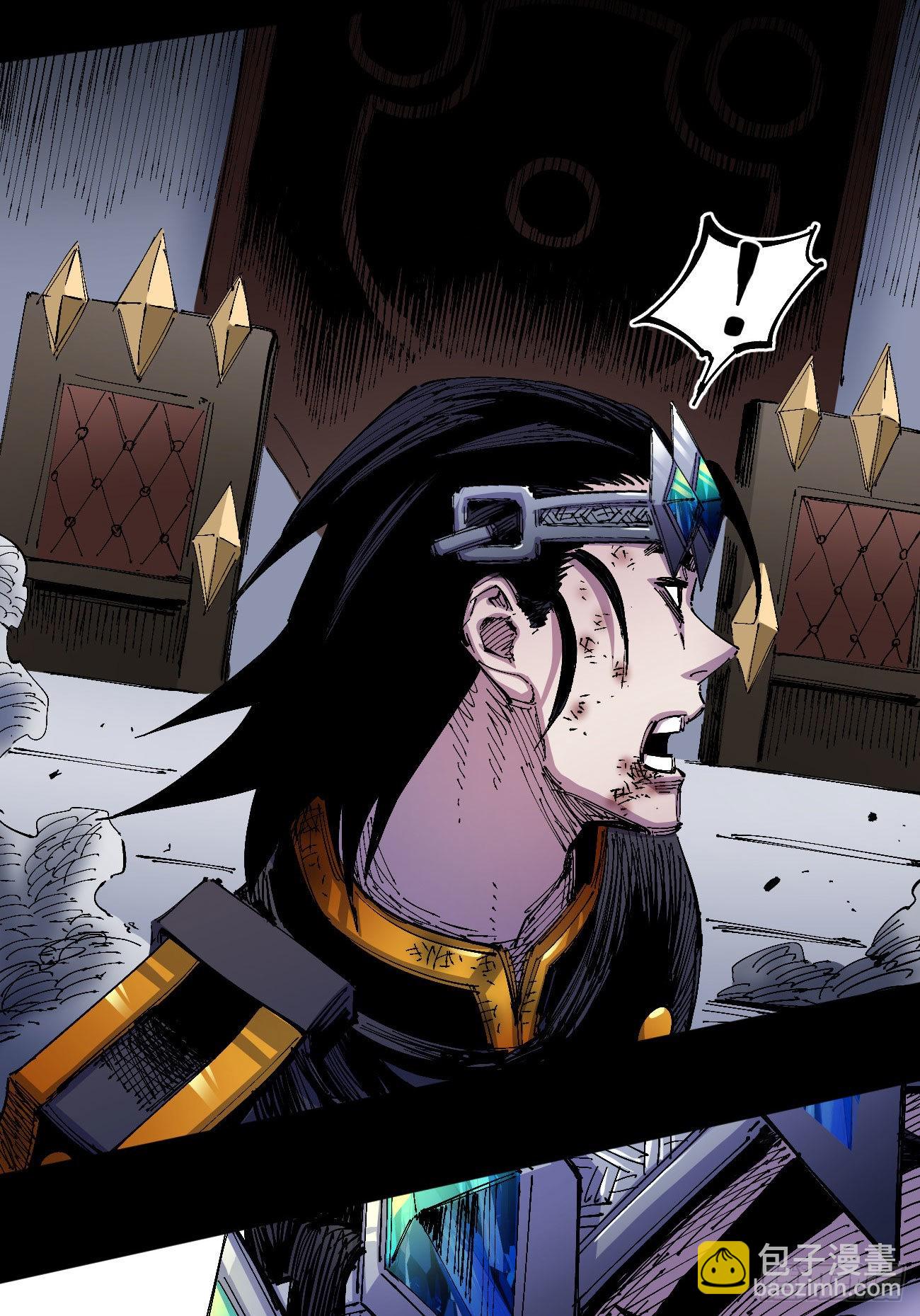 医统200话！(1/3)-第49话