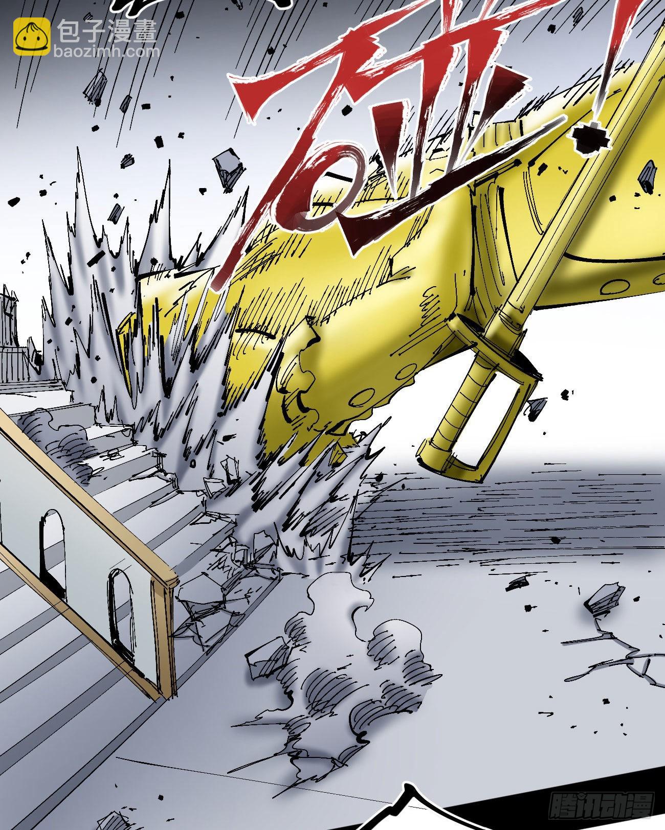 医统200话！(1/3)-第49话