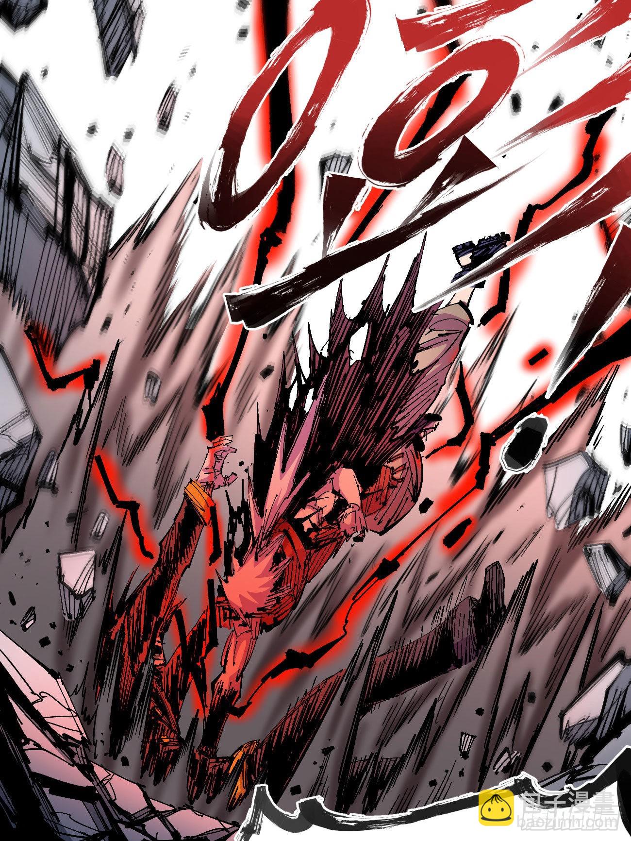 医统200话！(1/3)-第49话