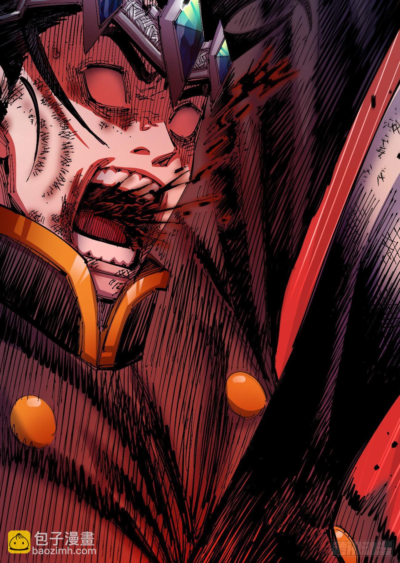 医统200话！(1/3)-第49话