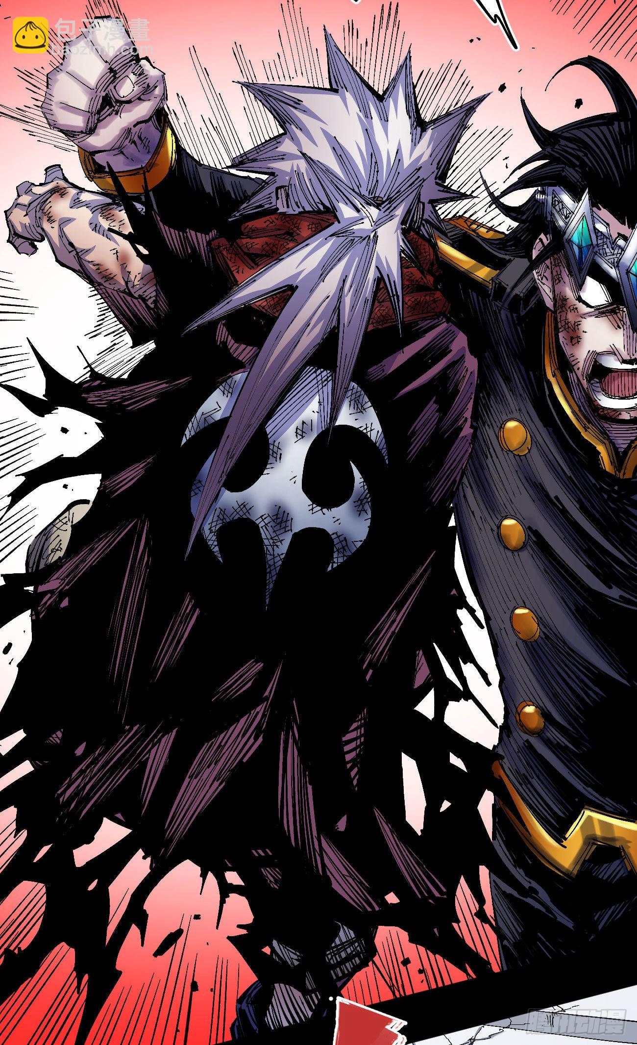 医统200话！(1/3)-第49话