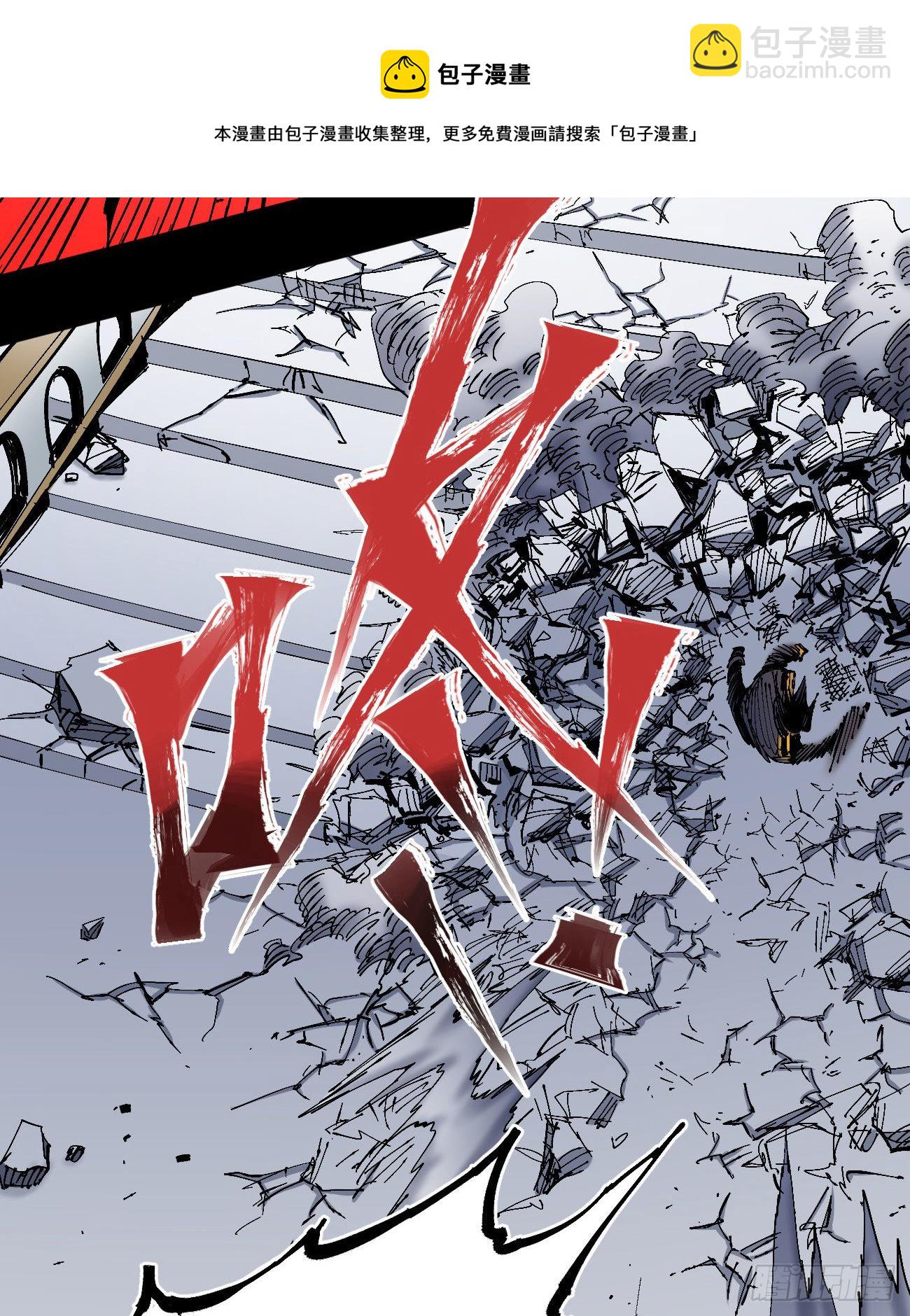 医统200话！(1/3)-第49话