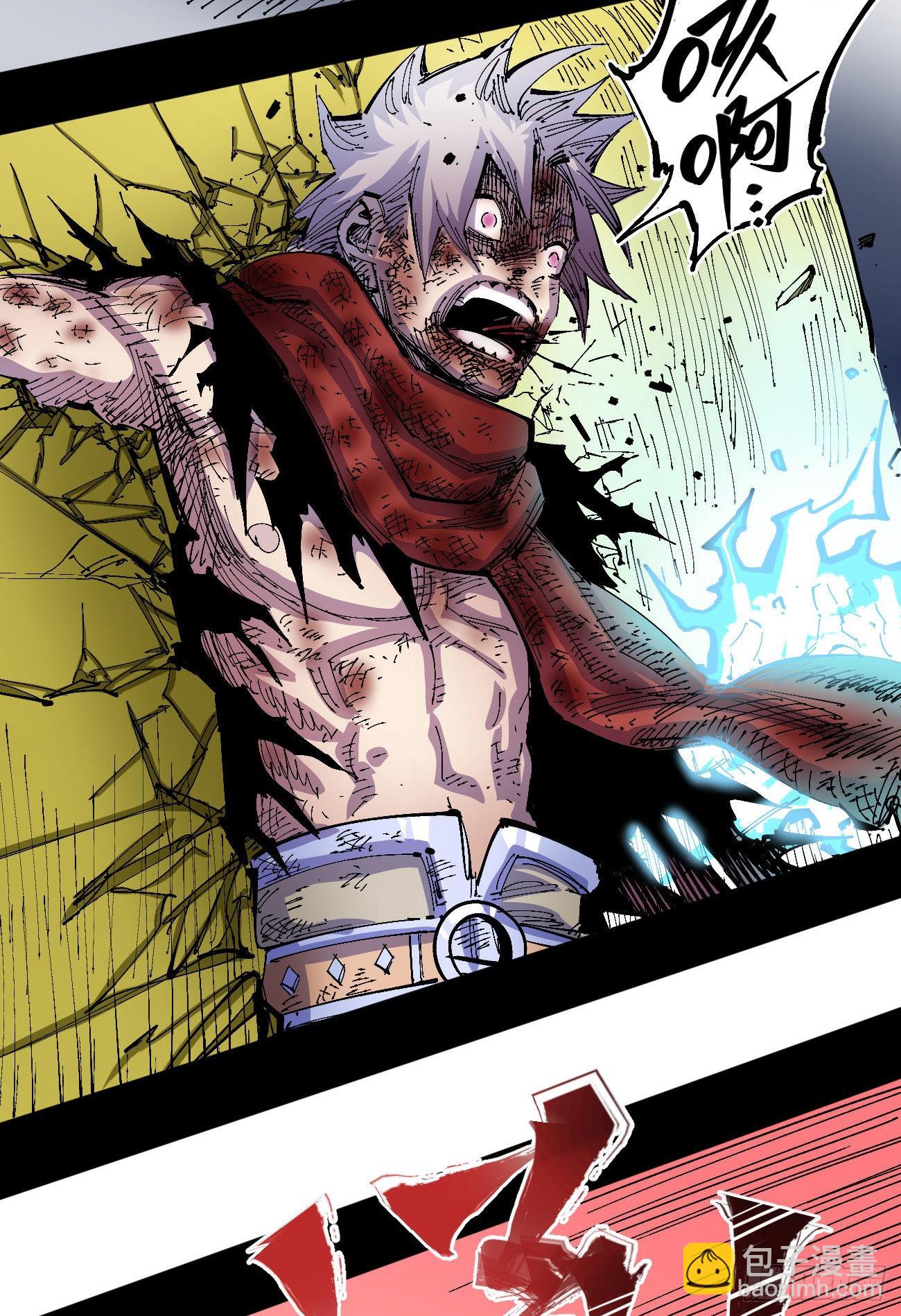 医统200话！(1/3)-第49话