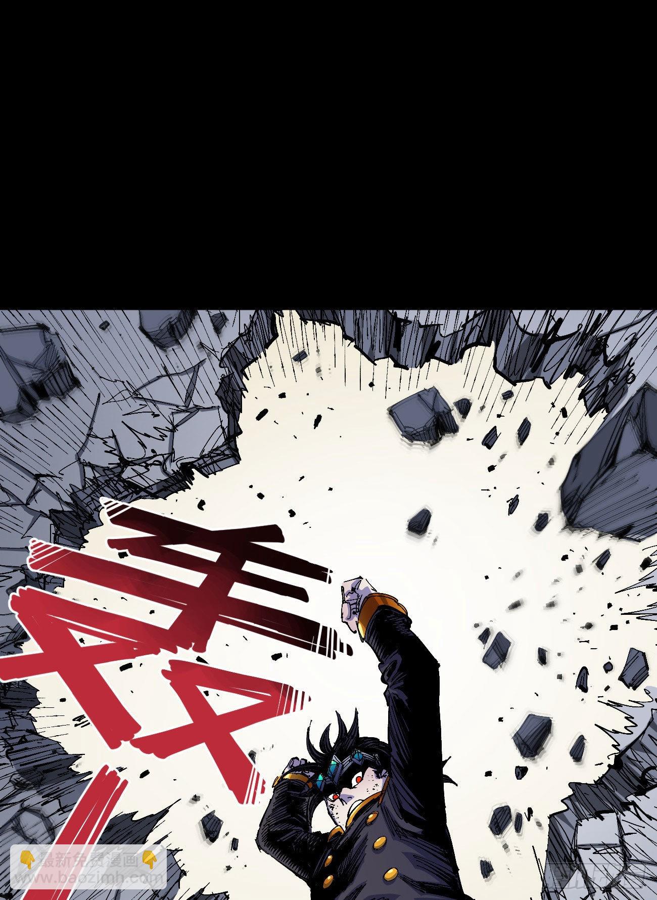 医统200话！(1/3)-第49话