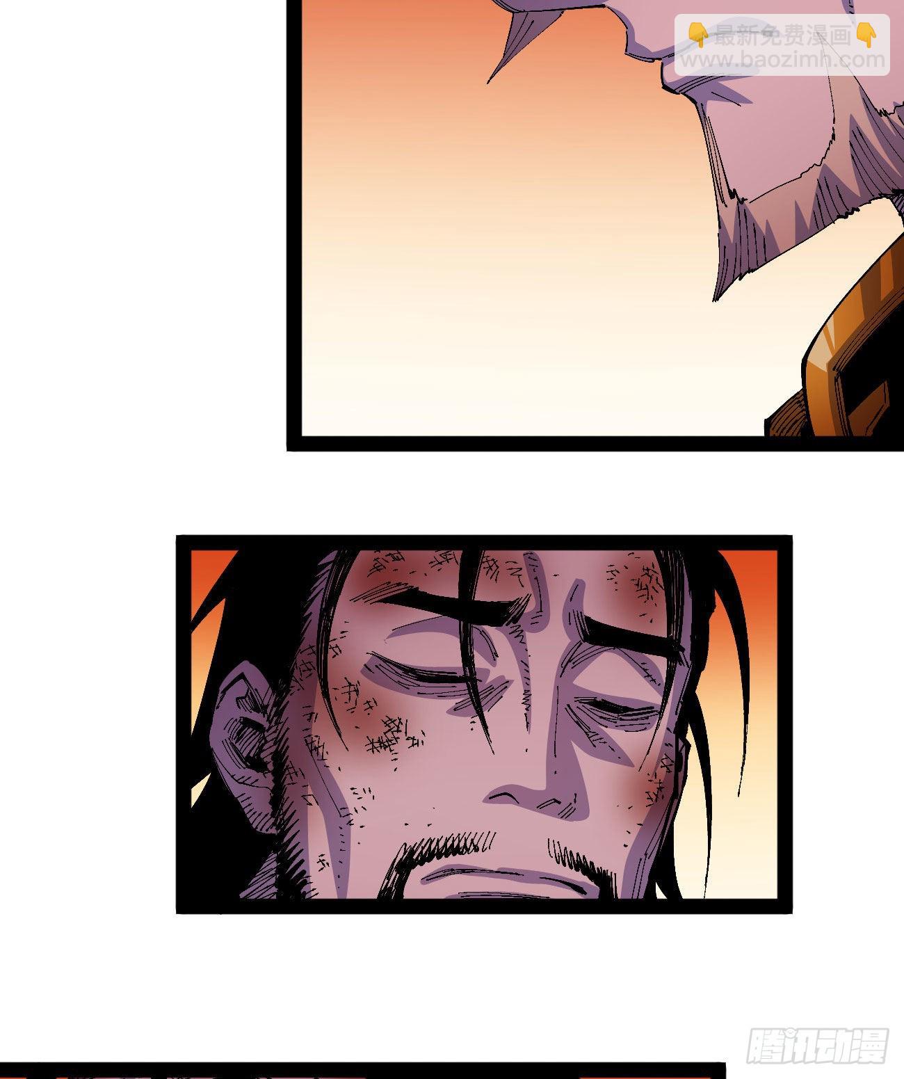 流浪的臣子~-第51话