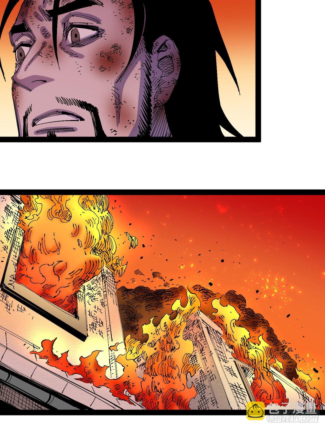 流浪的臣子~-第51话