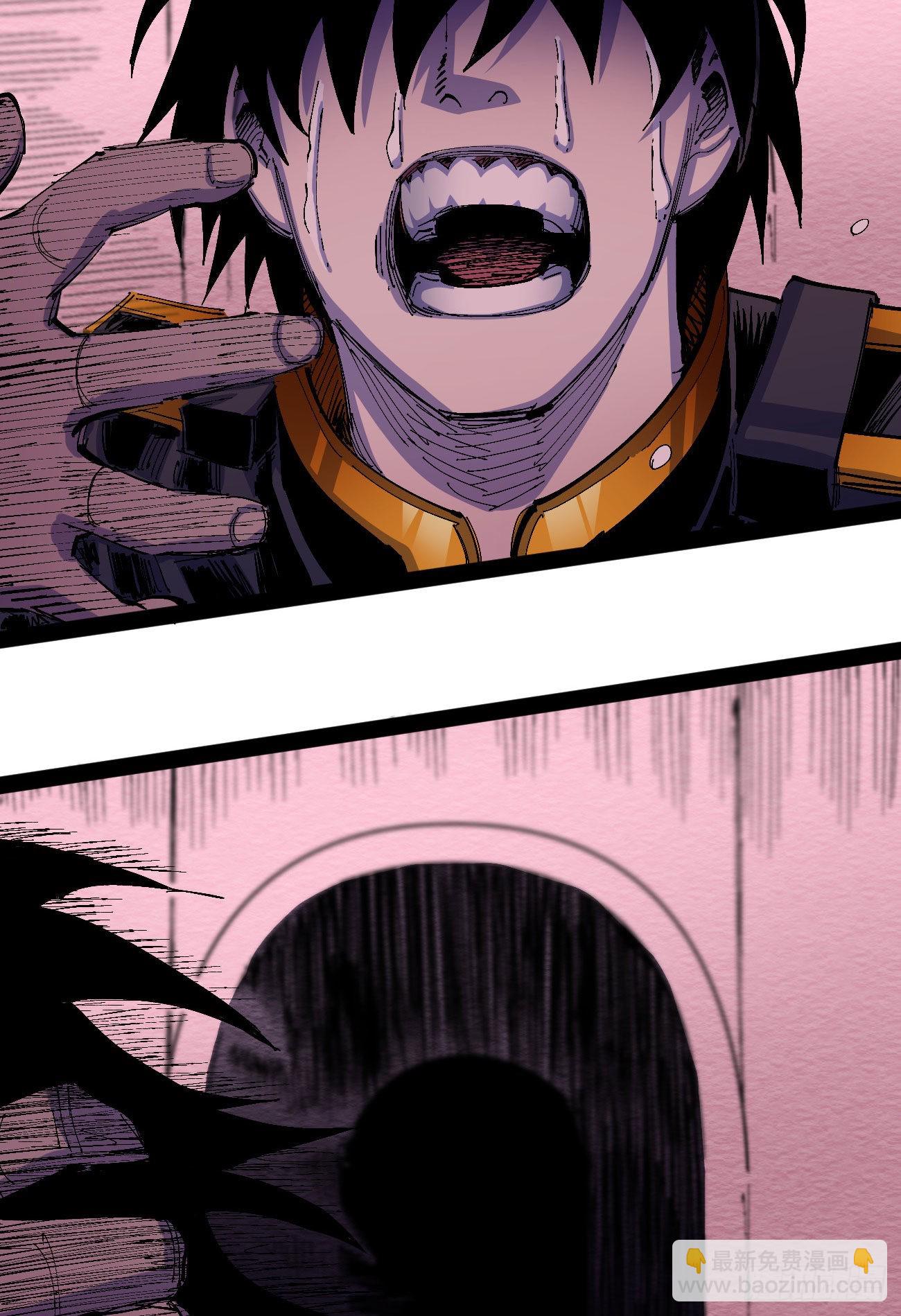 流浪的臣子~-第51话