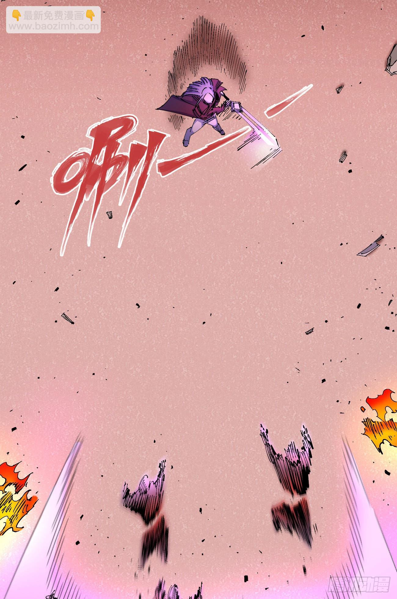 理由(1/2)-第53话