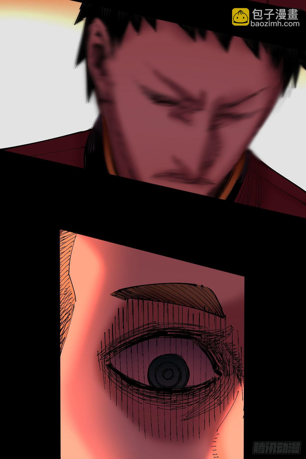 仇恨的种子-第55话