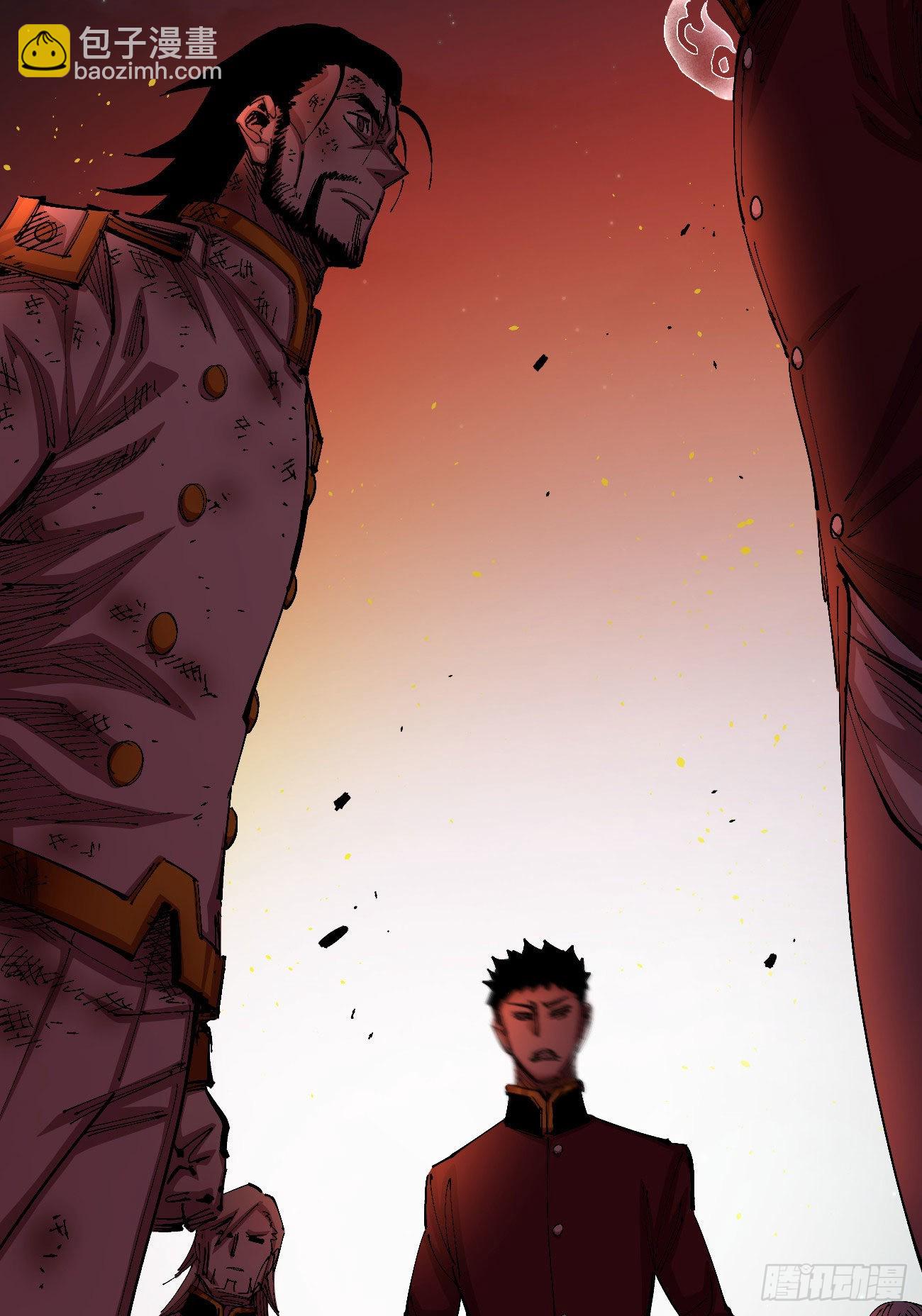 仇恨的种子-第55话