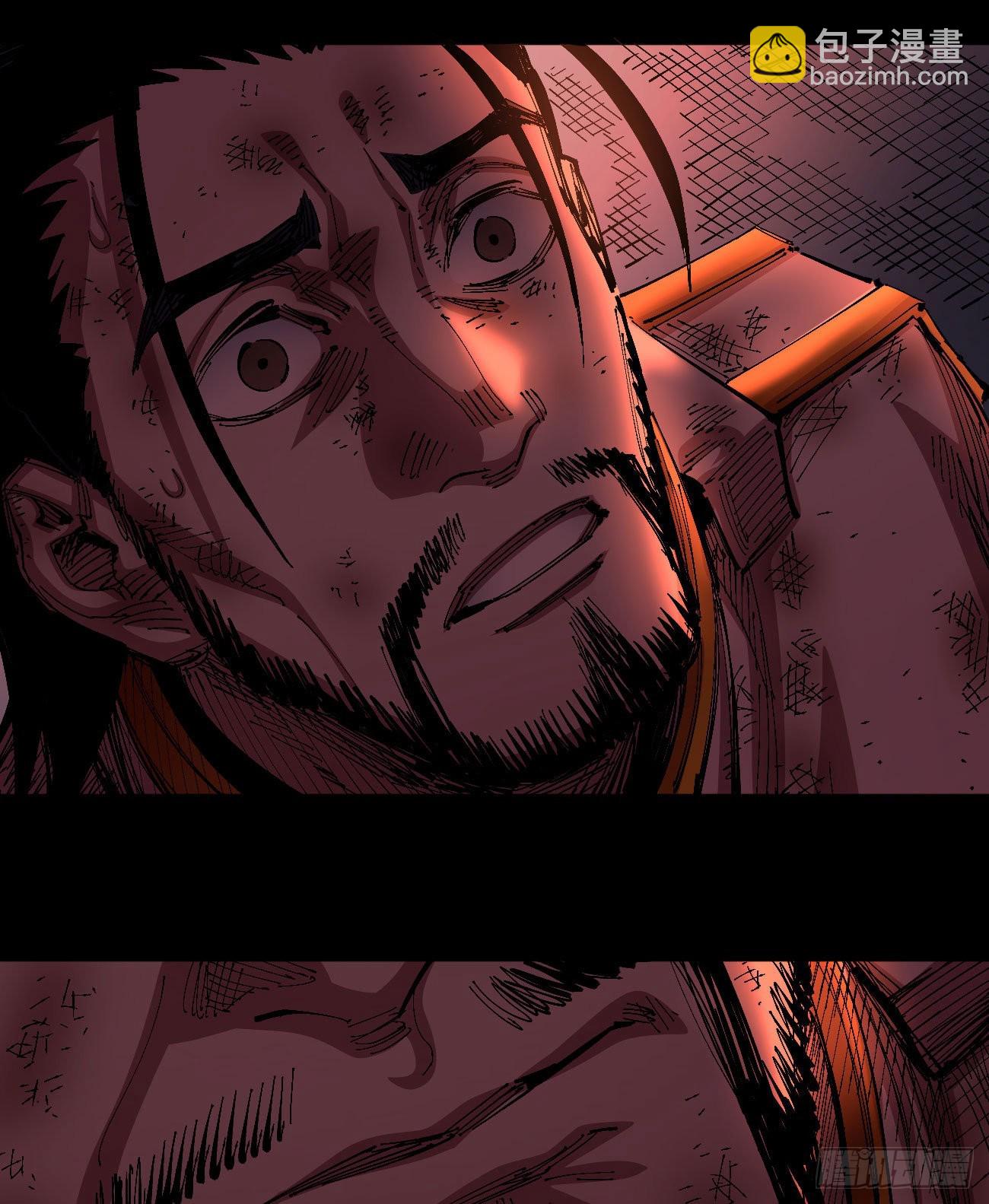 仇恨的种子-第55话