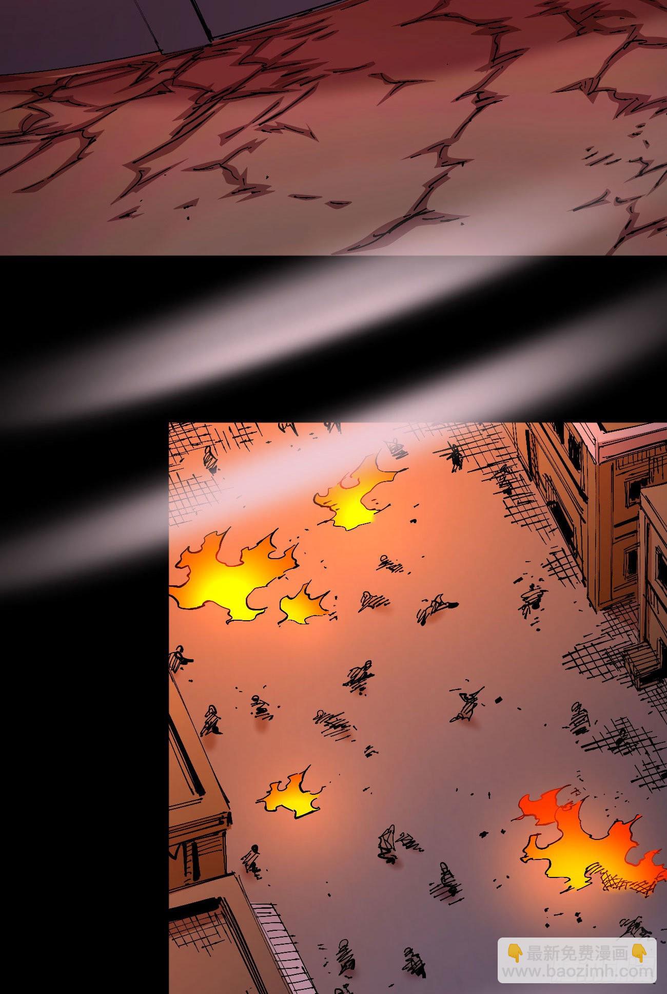 仇恨的种子-第55话