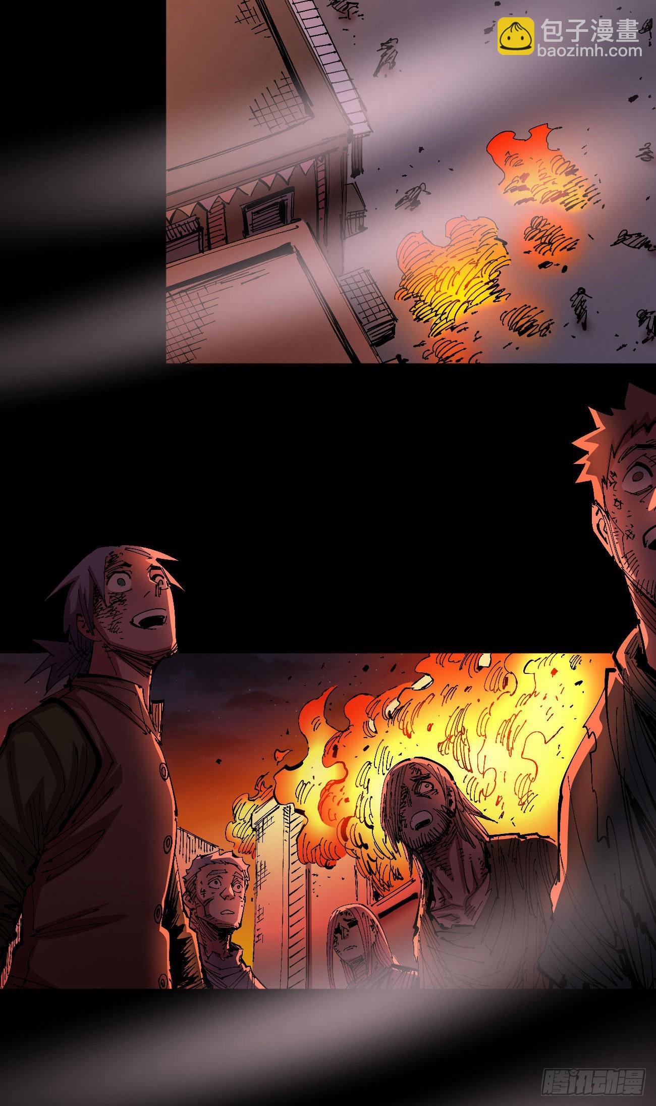 仇恨的种子-第55话