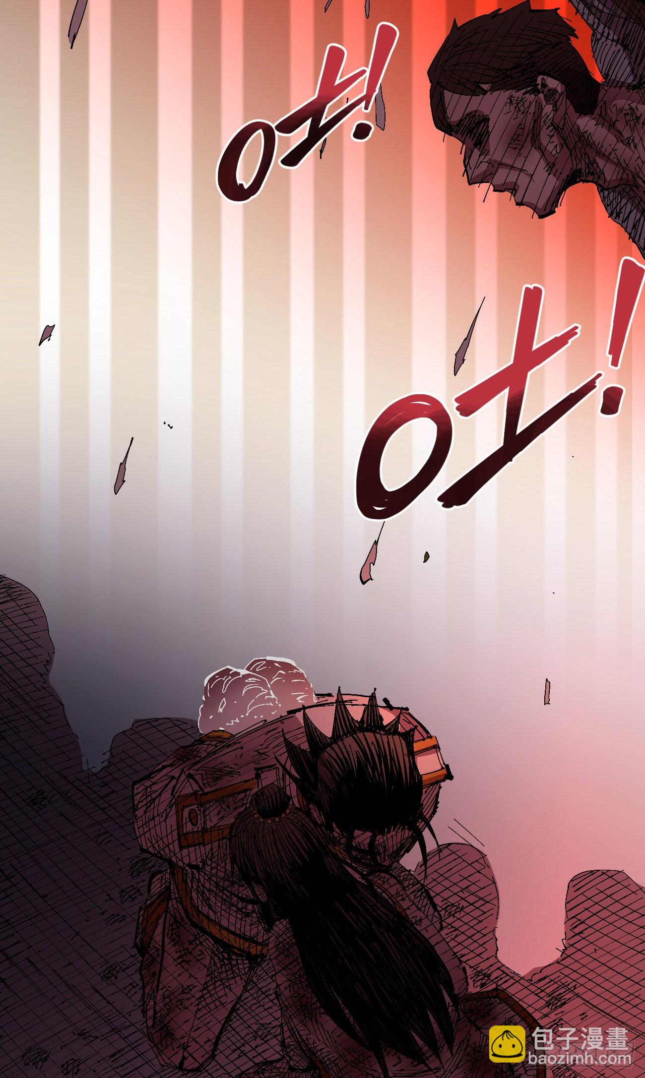 泪水打湿全身(1/2)-第57话