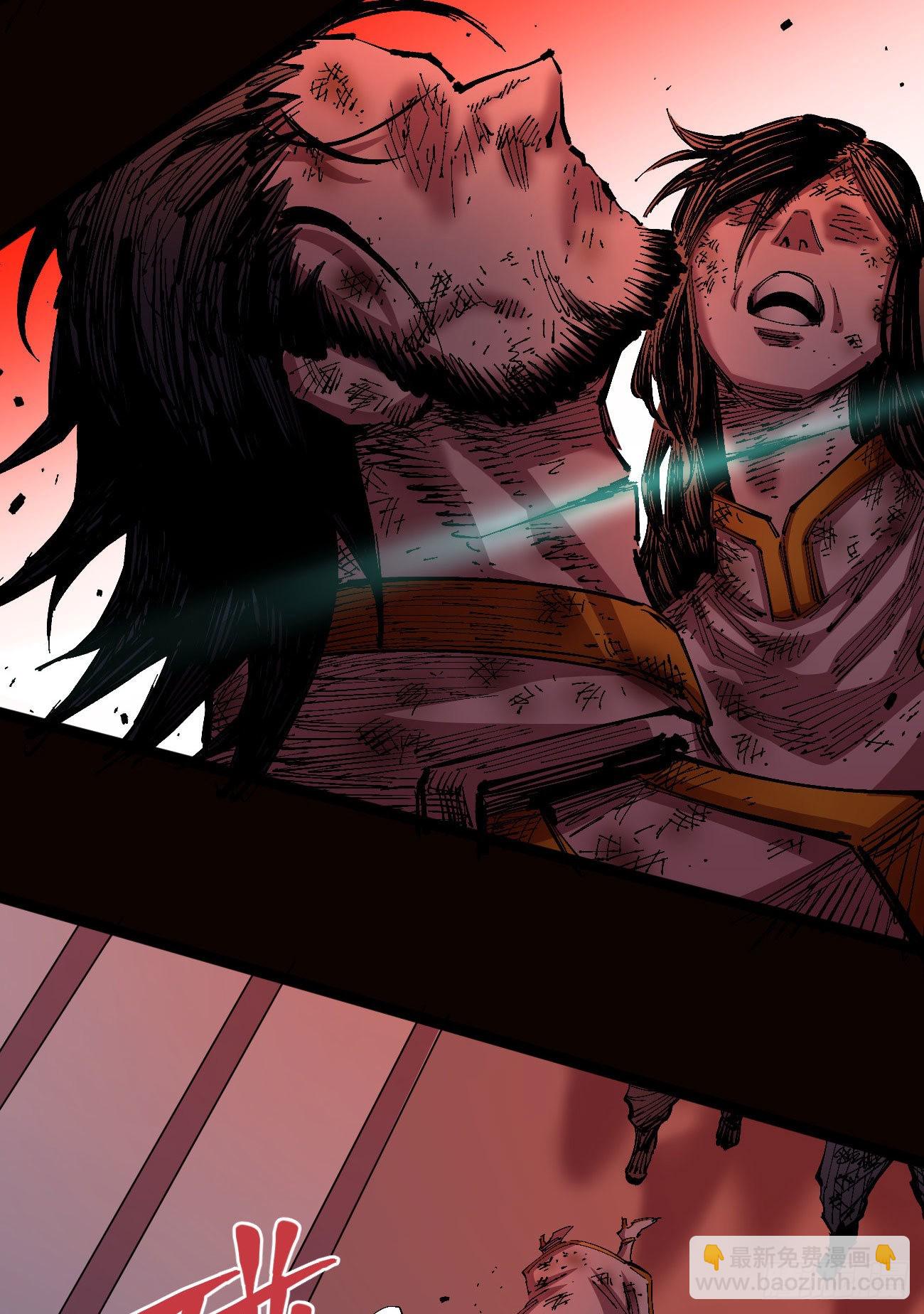 泪水打湿全身(1/2)-第57话