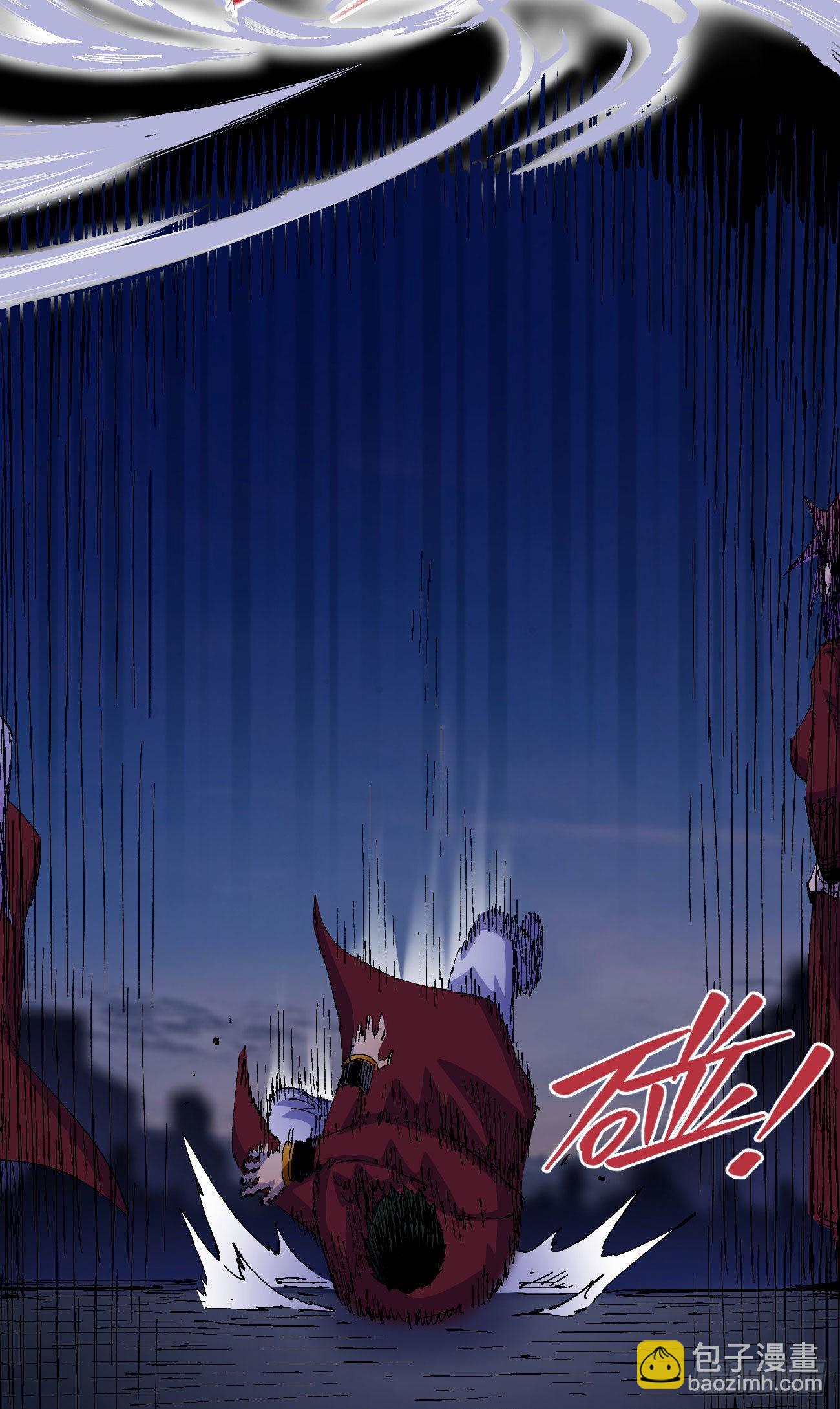 好人常伴恶人(1/2)-第59话