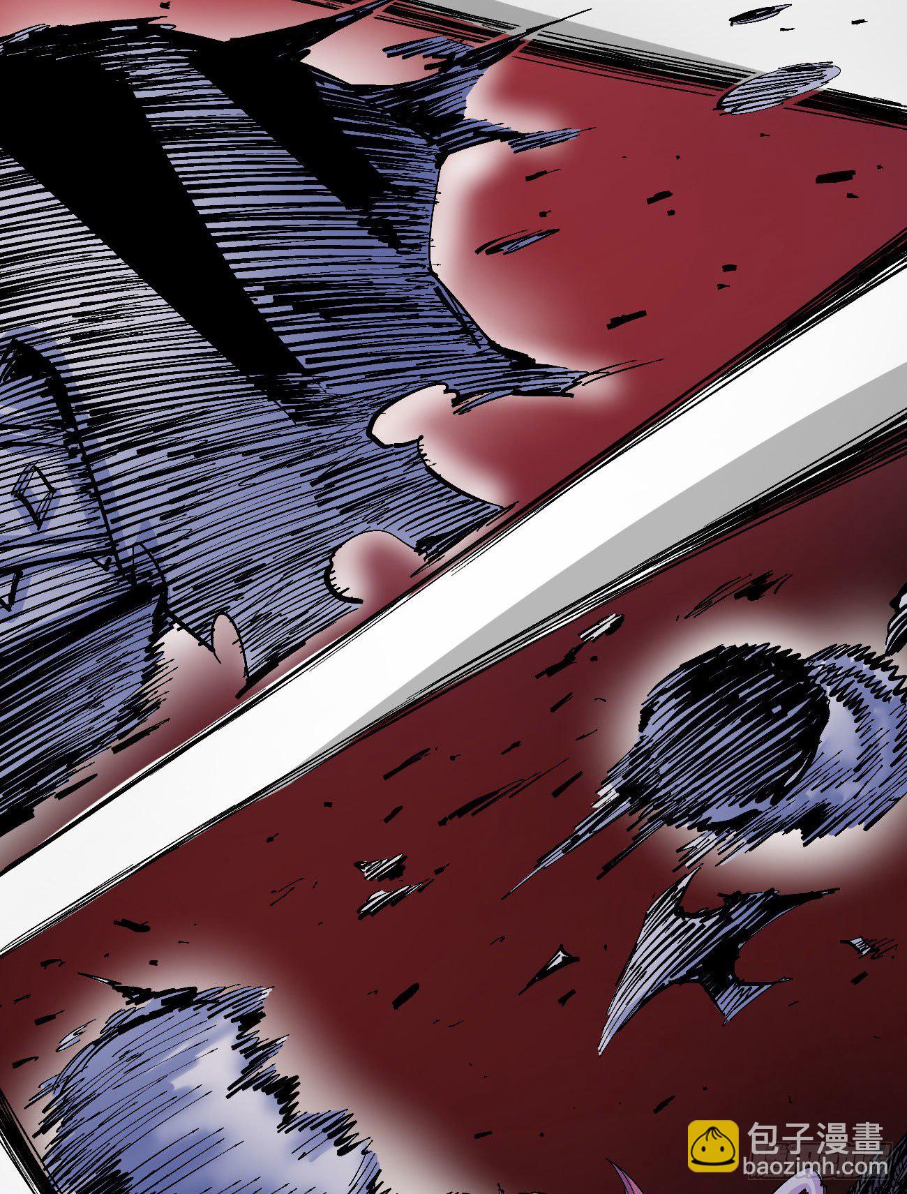 天降正义-第7话