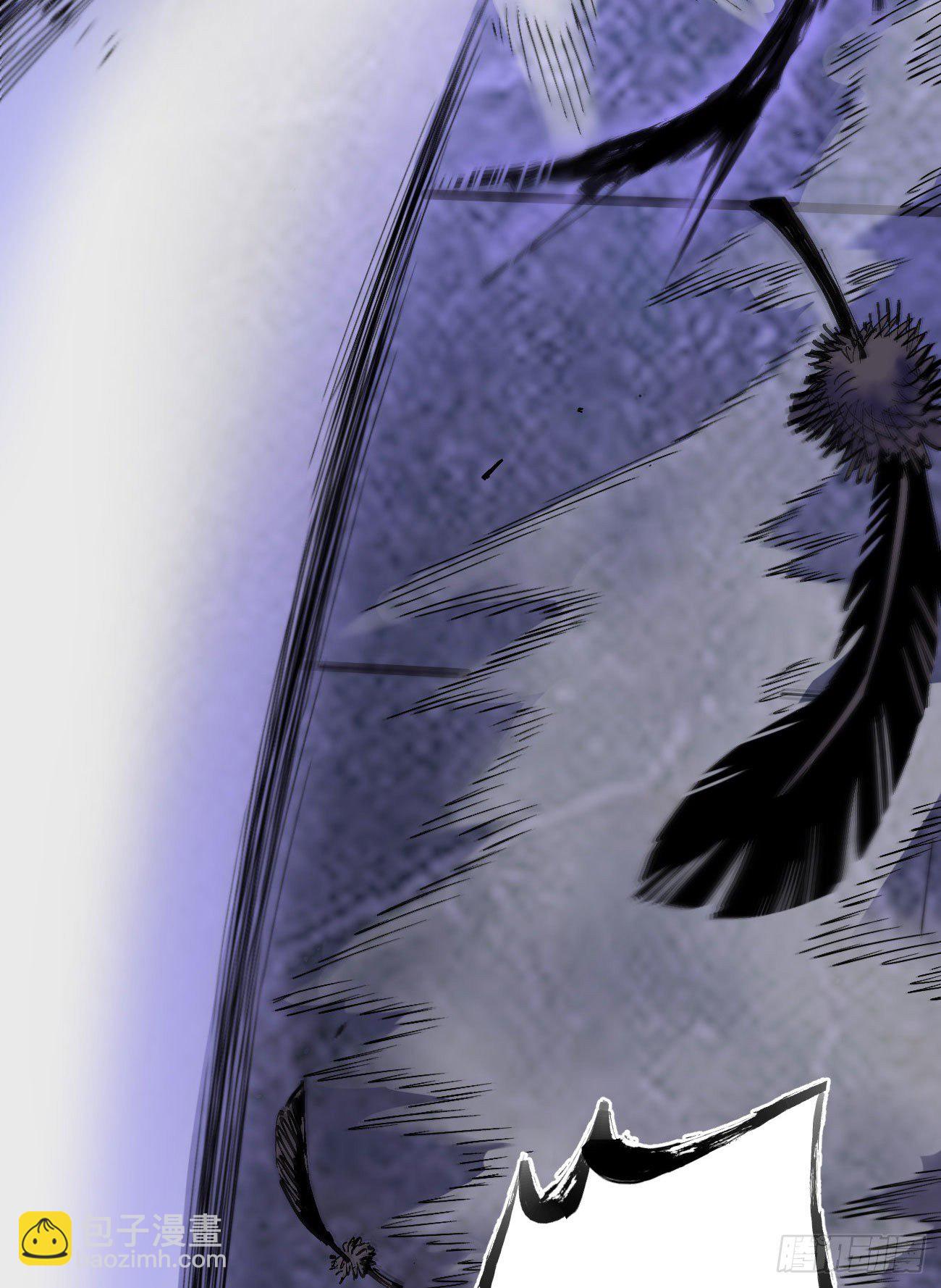 天降正义-第7话