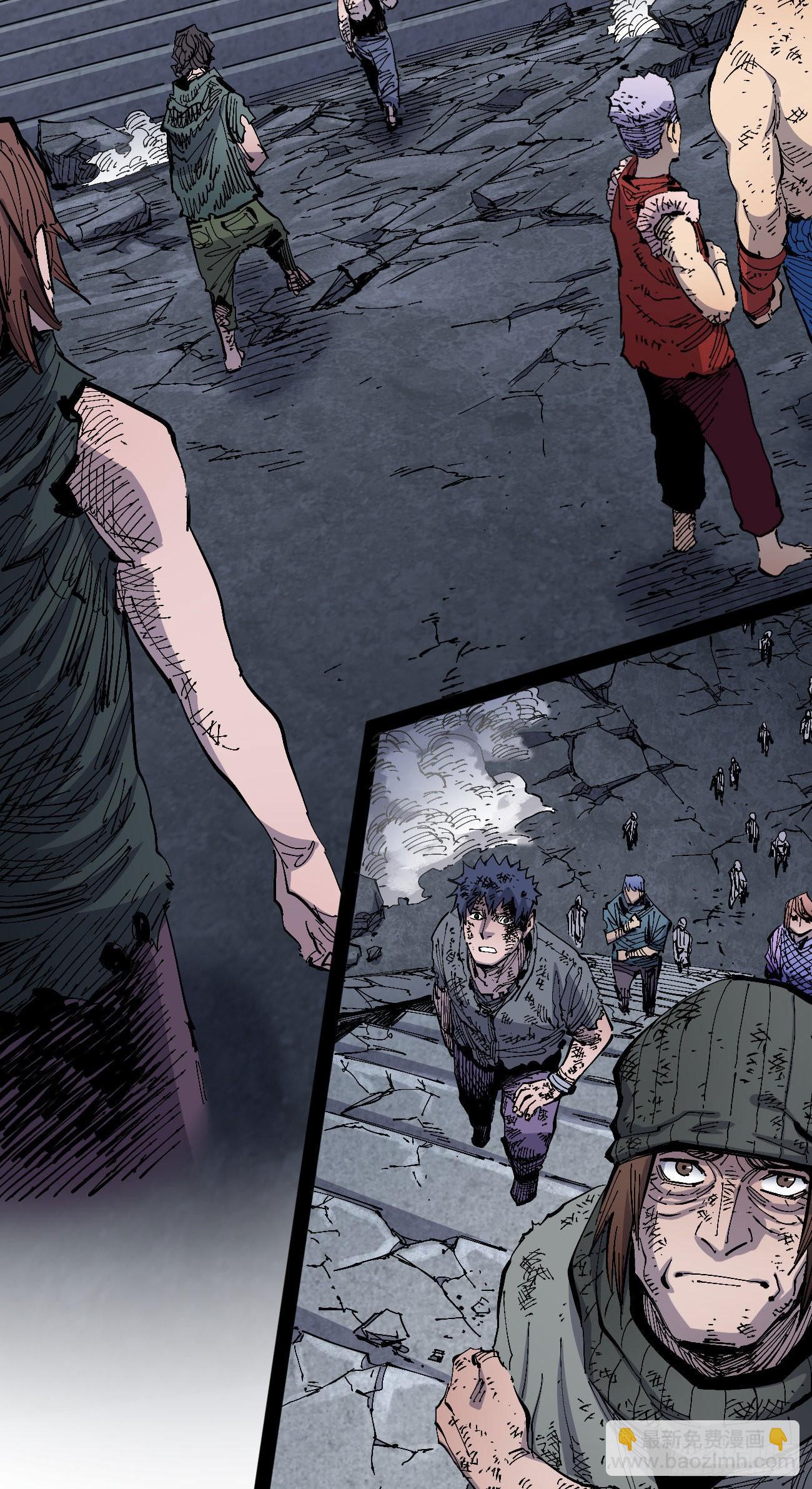 作为医生(1/3)-第61话