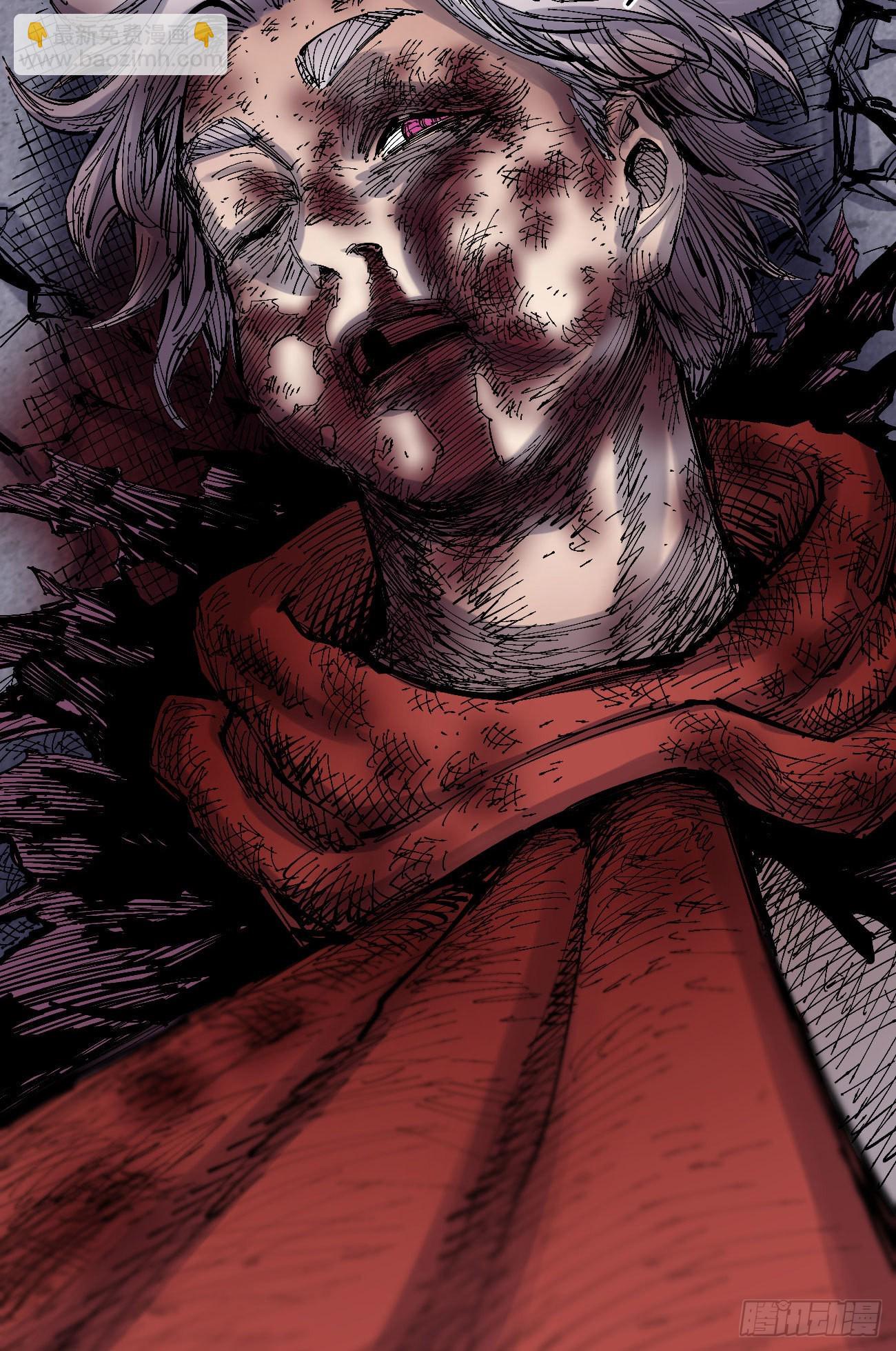 作为医生(1/3)-第61话