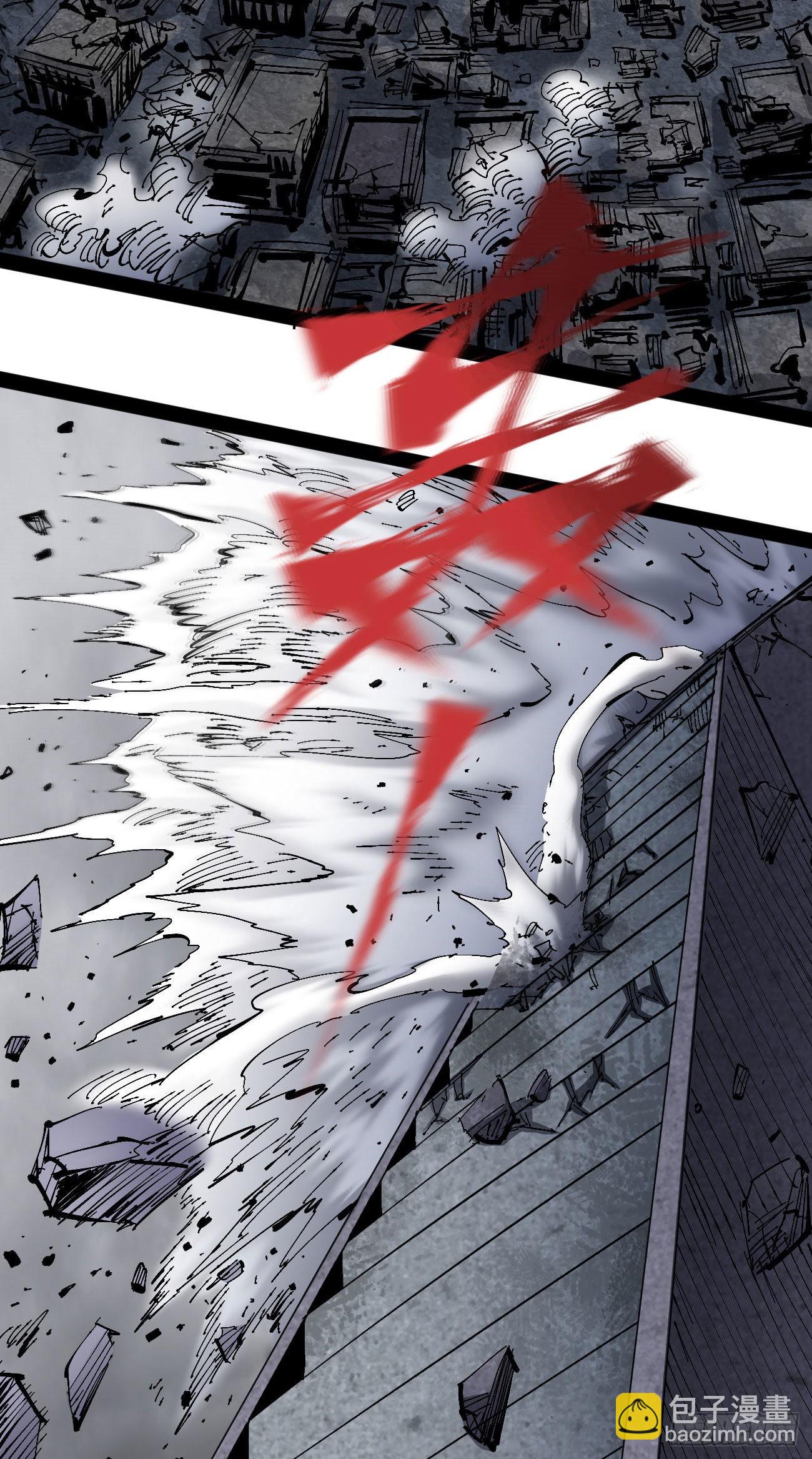 作为医生(1/3)-第61话