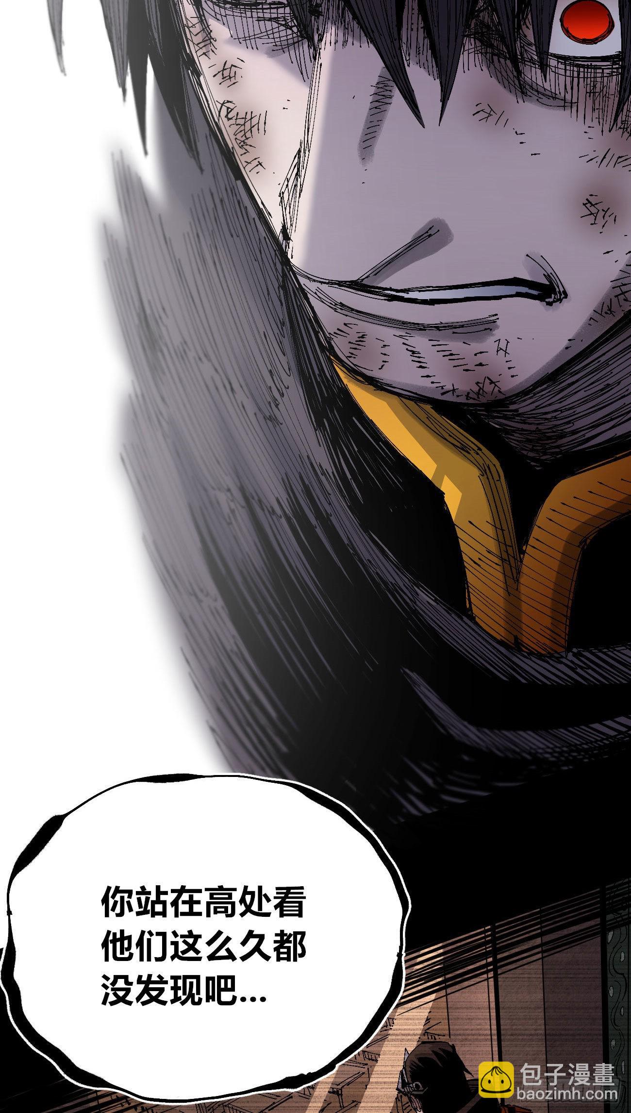 作为医生(1/3)-第61话