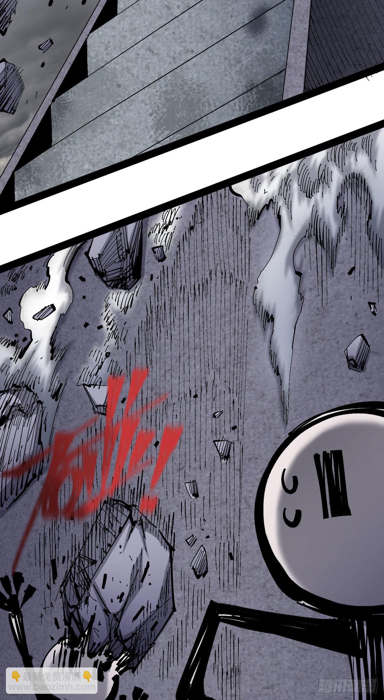 作为医生(1/3)-第61话