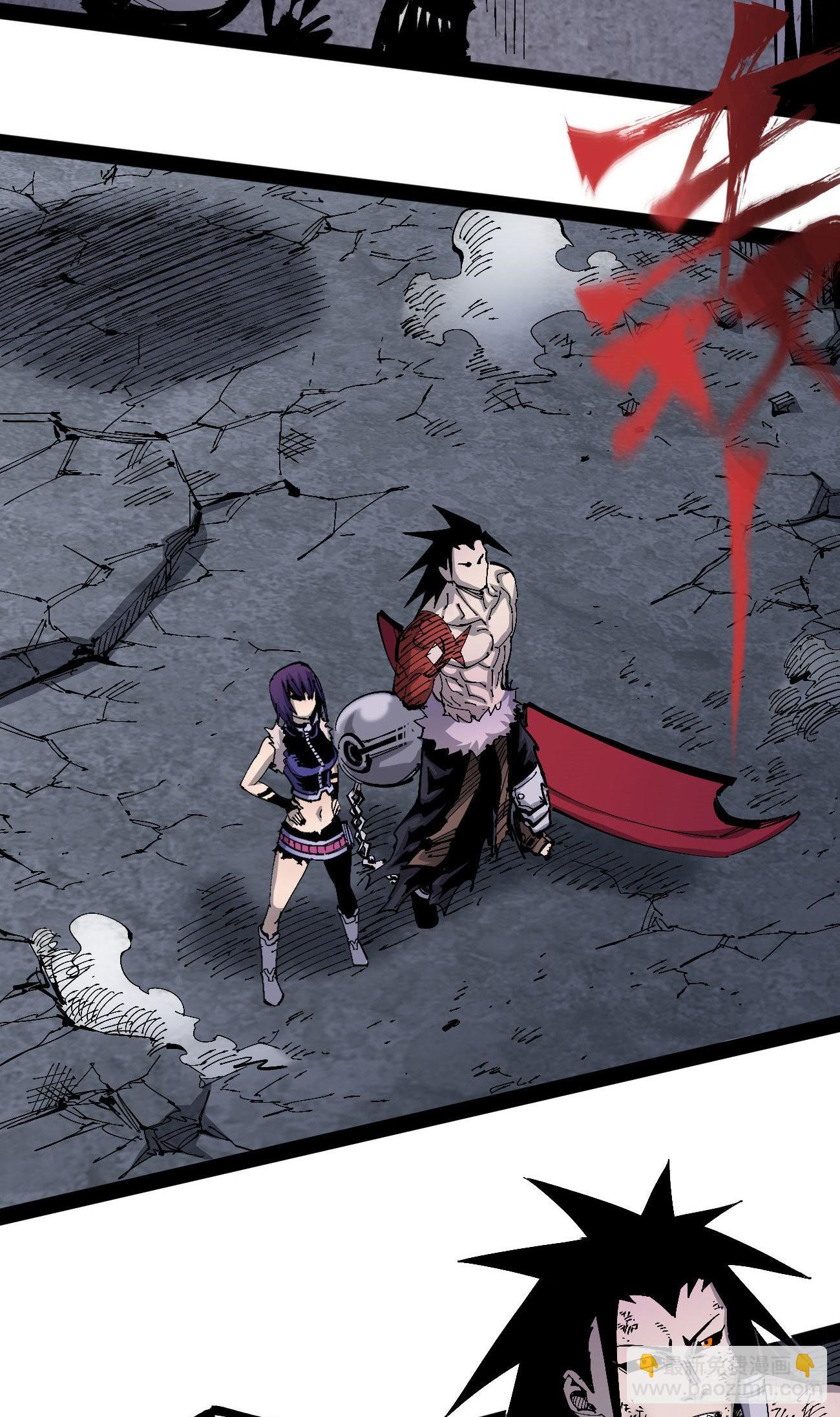 作为医生(1/3)-第61话