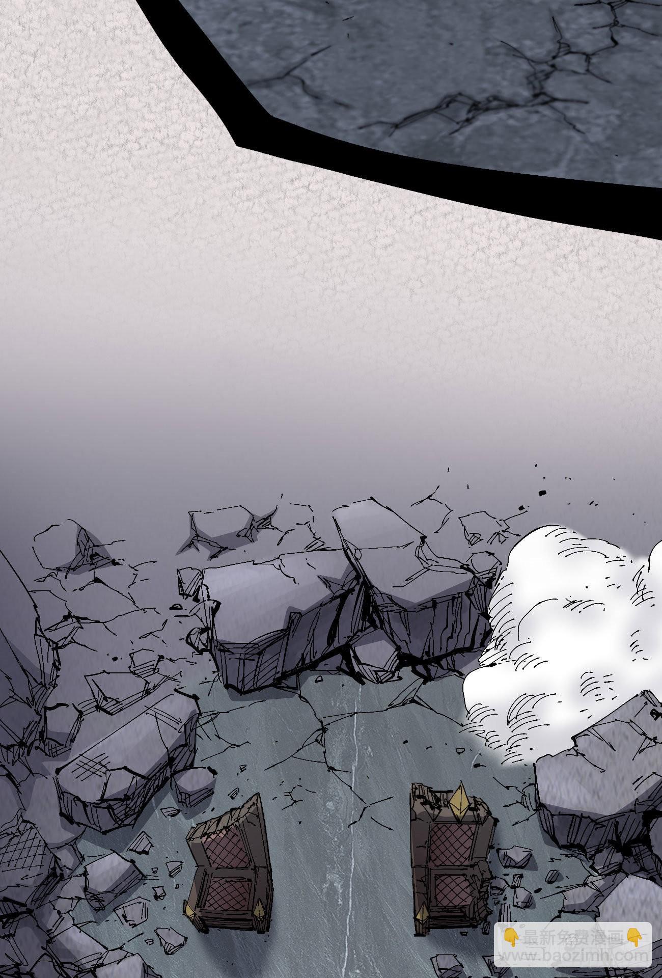 作为医生(1/3)-第61话