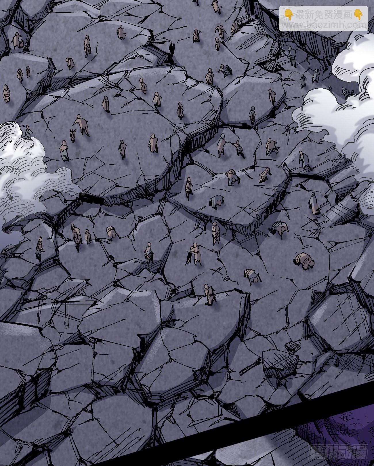 欢迎加入~(1/3)-第63话