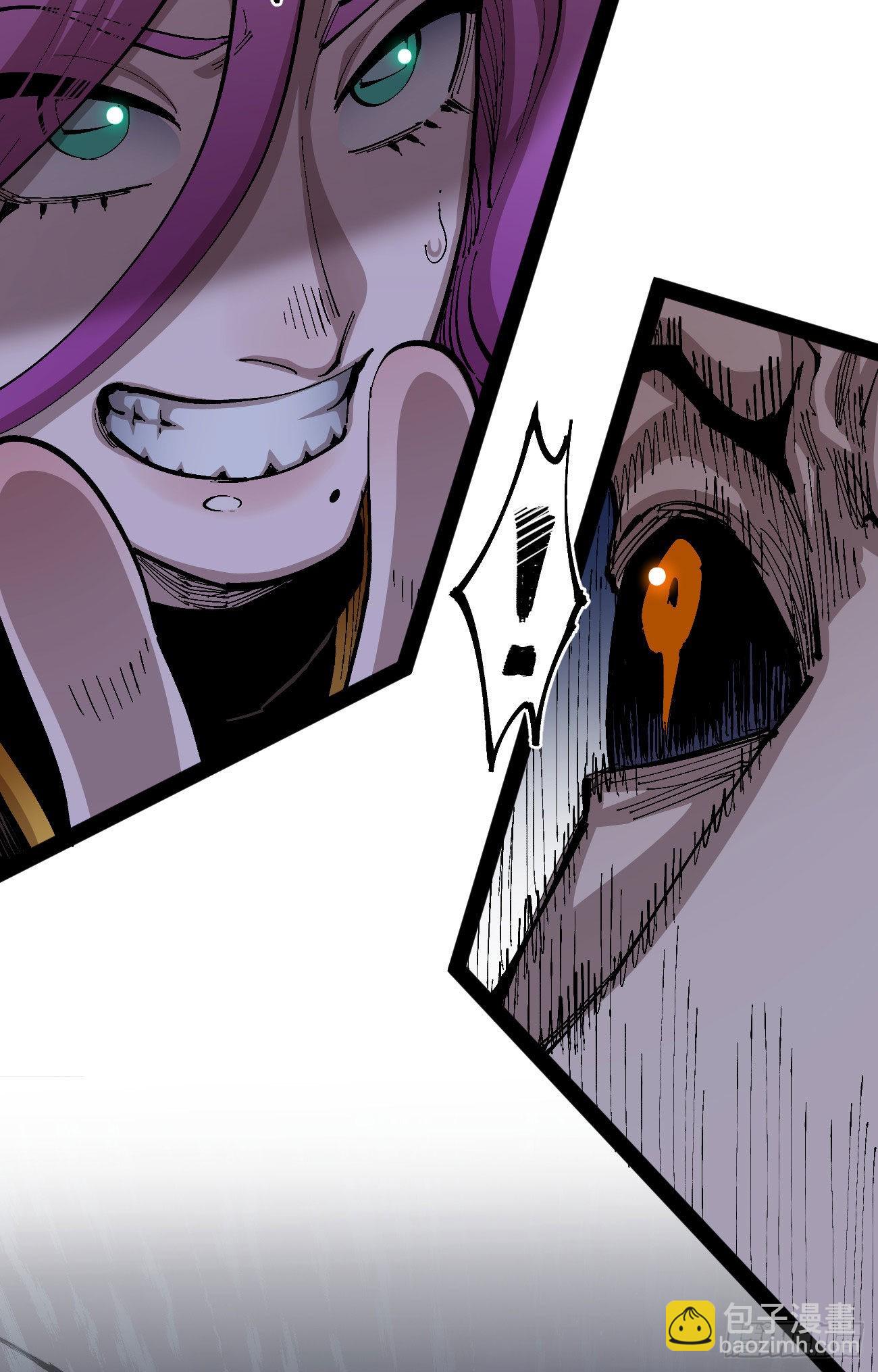 驯兽玛琅~(1/2)-第69话