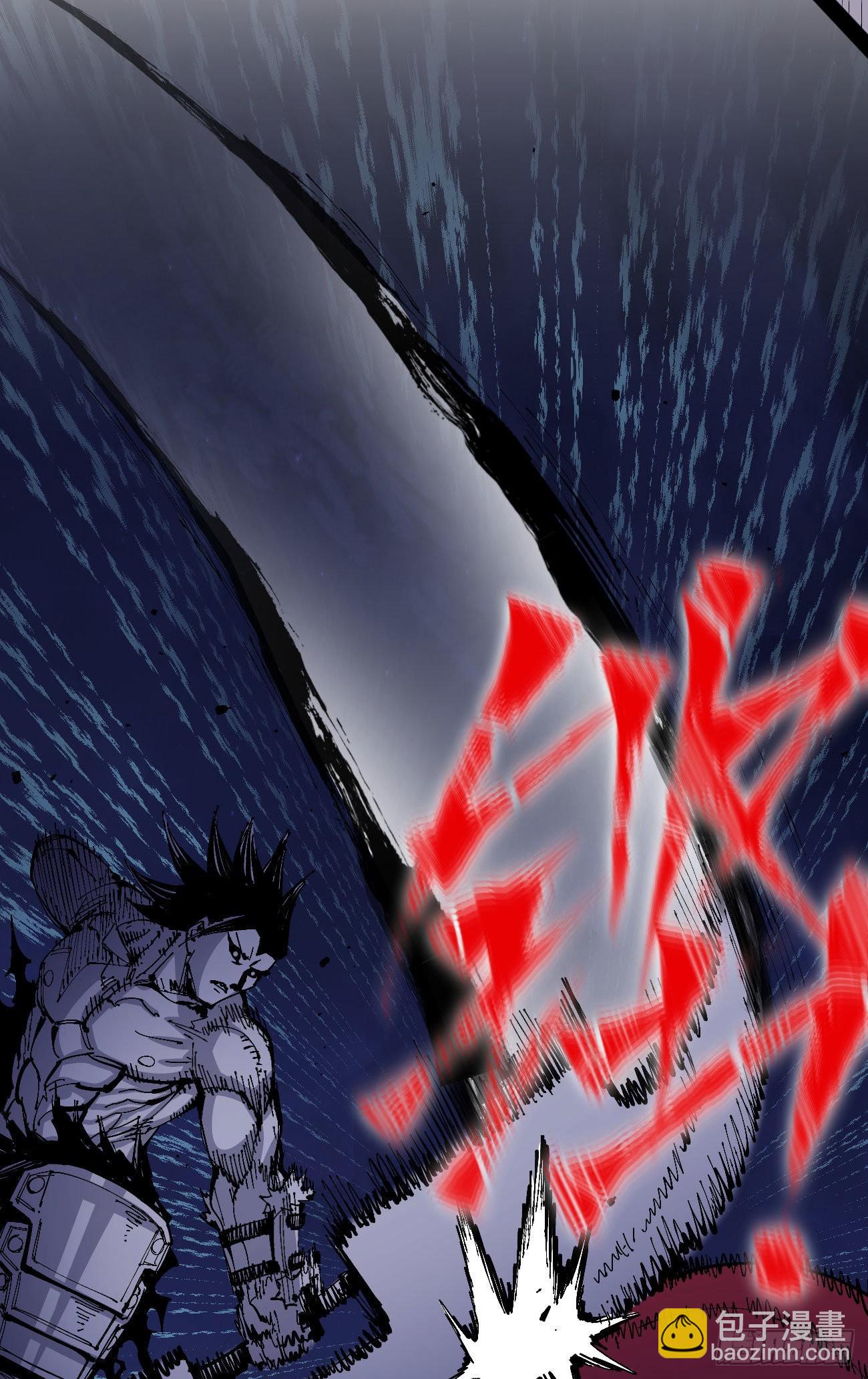 驯兽玛琅~(1/2)-第69话