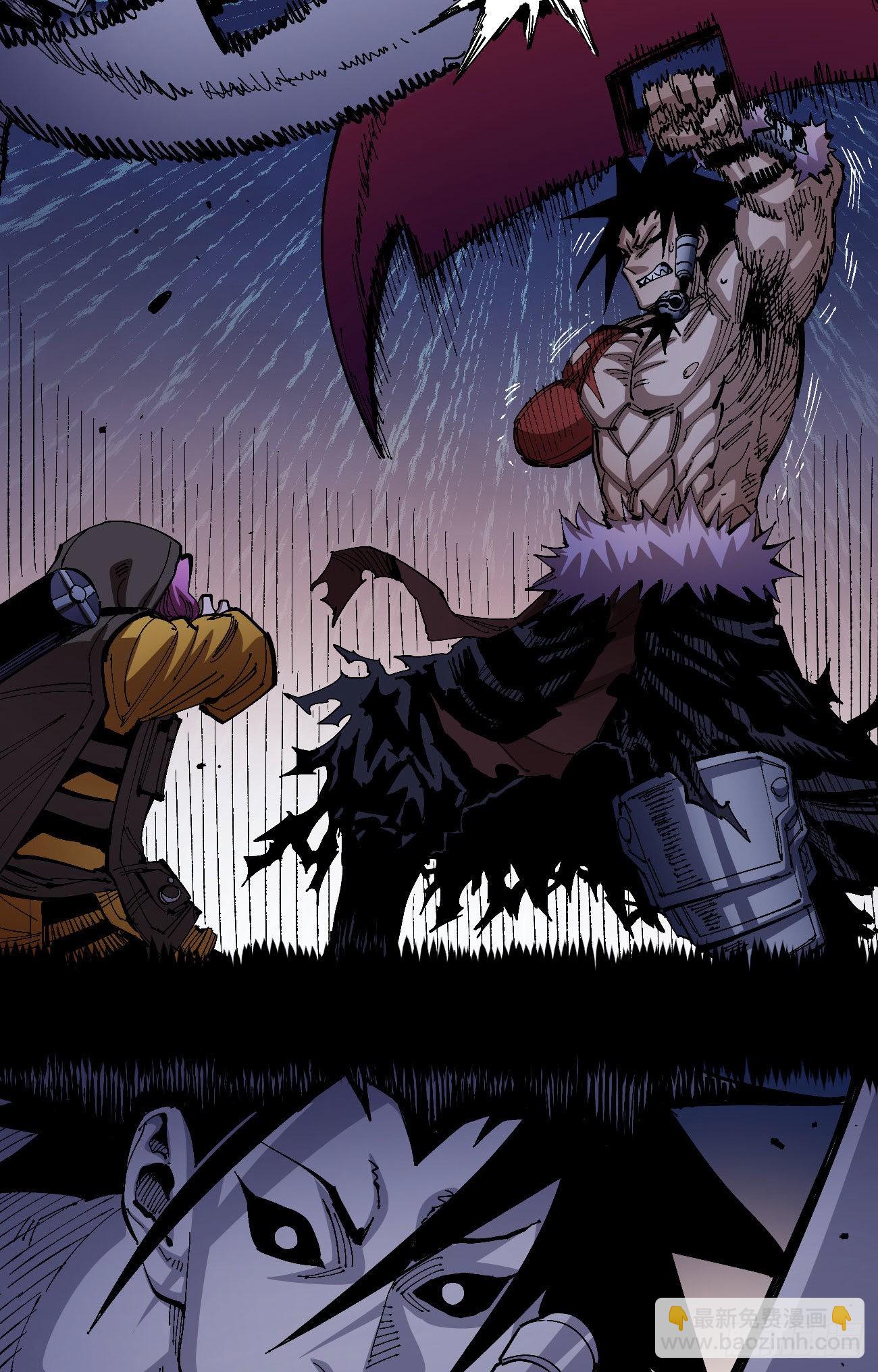 驯兽玛琅~(1/2)-第69话