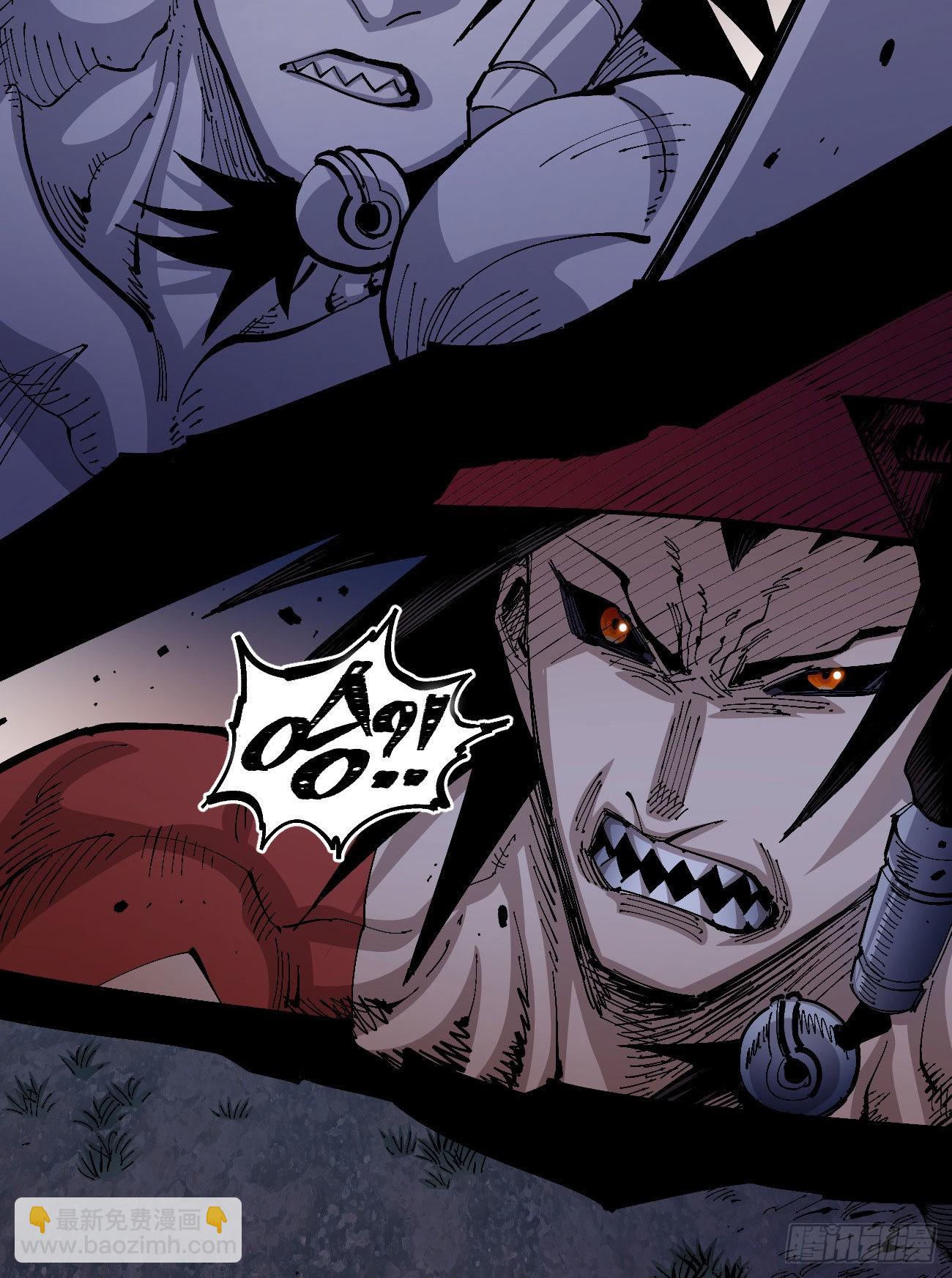 驯兽玛琅~(1/2)-第69话