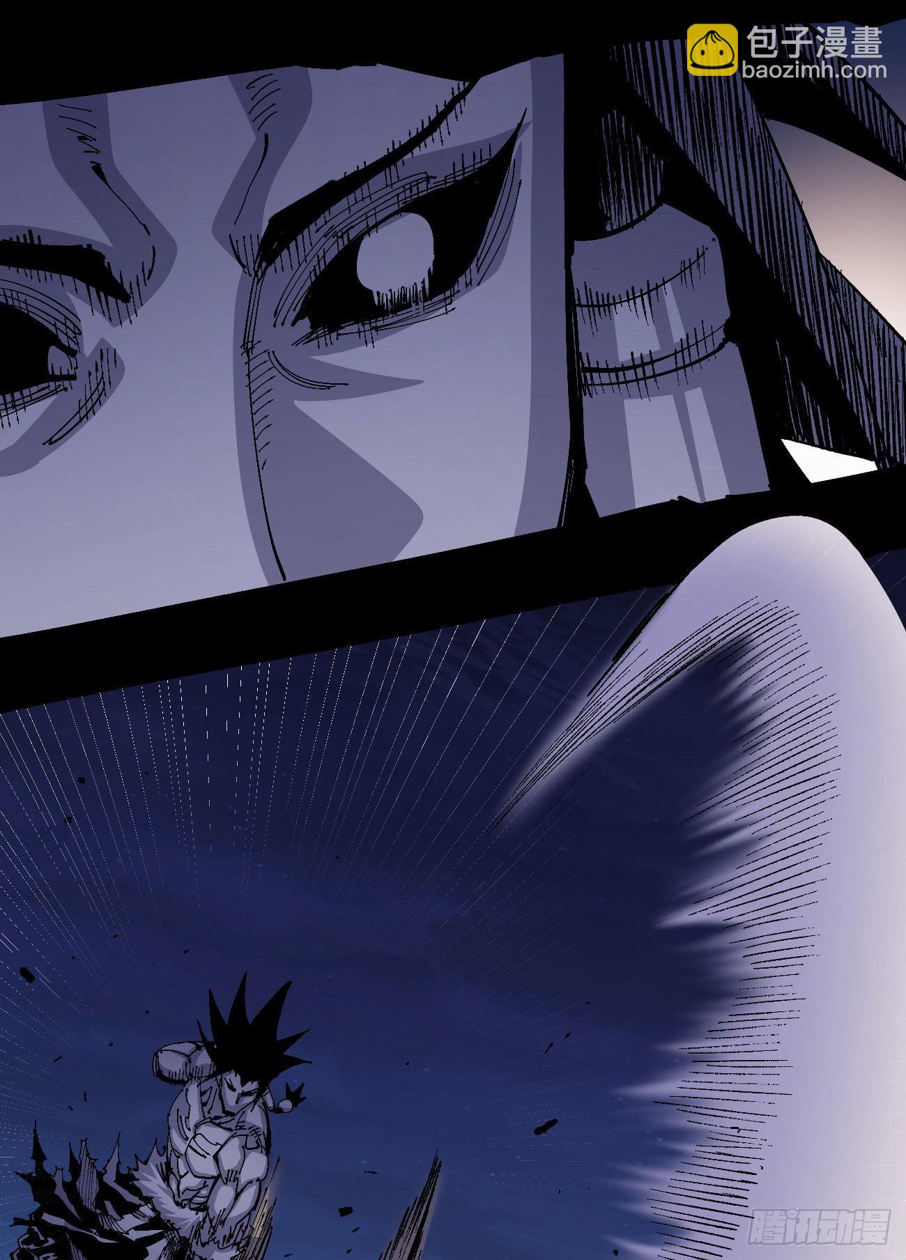 驯兽玛琅~(1/2)-第69话