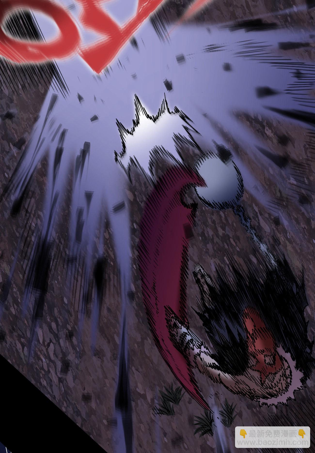 驯兽玛琅~(1/2)-第69话