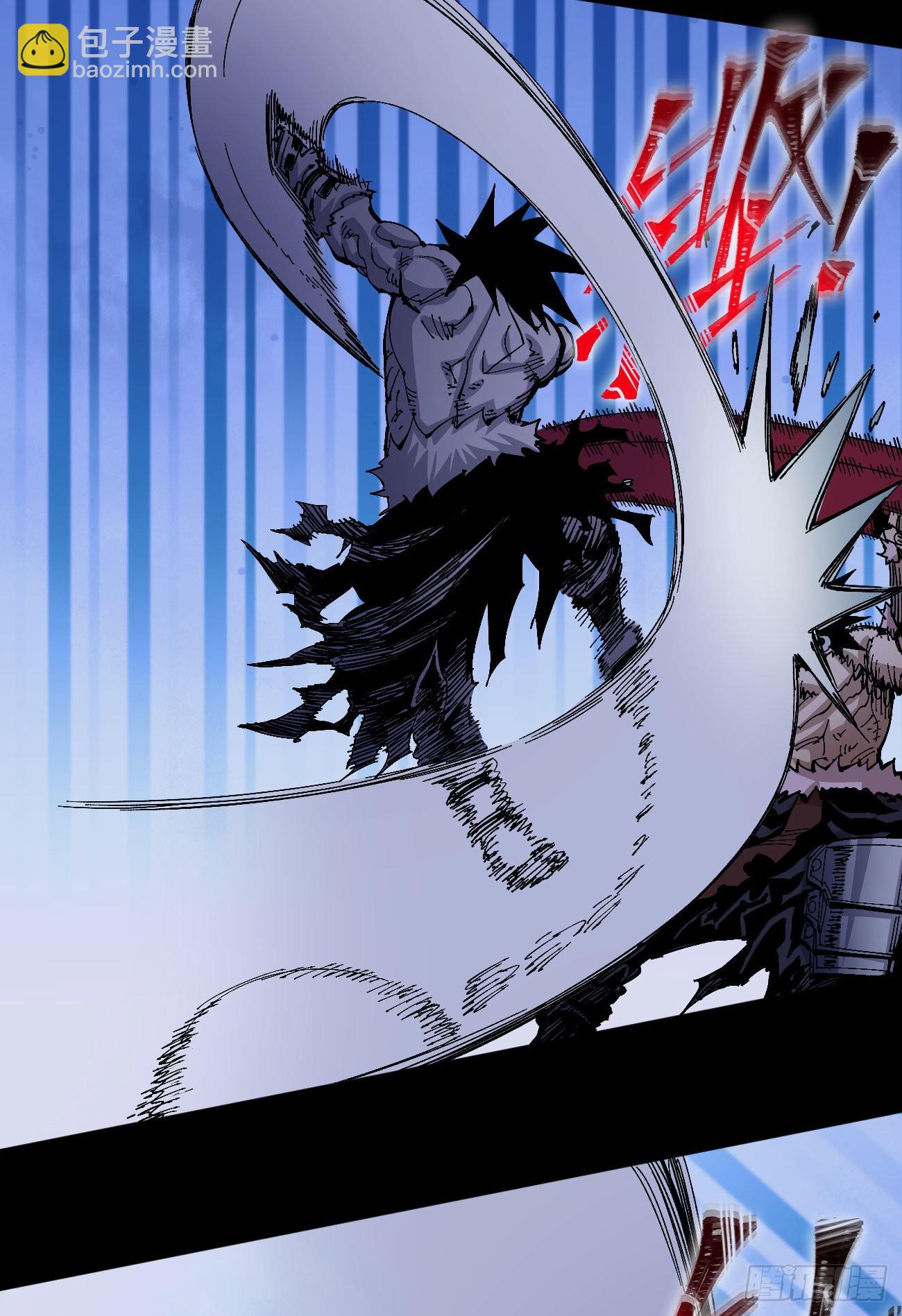 驯兽玛琅~(1/2)-第69话