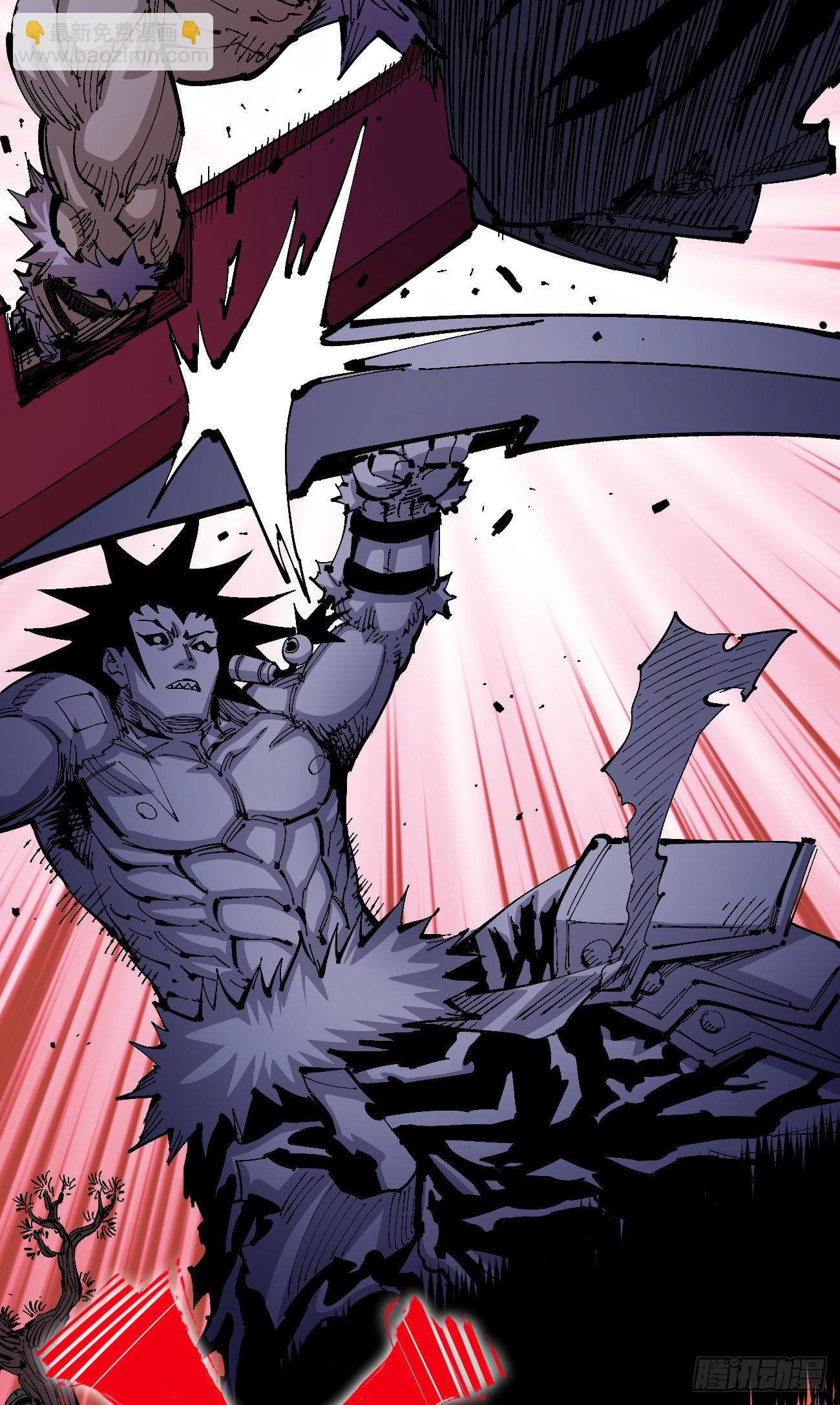 驯兽玛琅~(1/2)-第69话