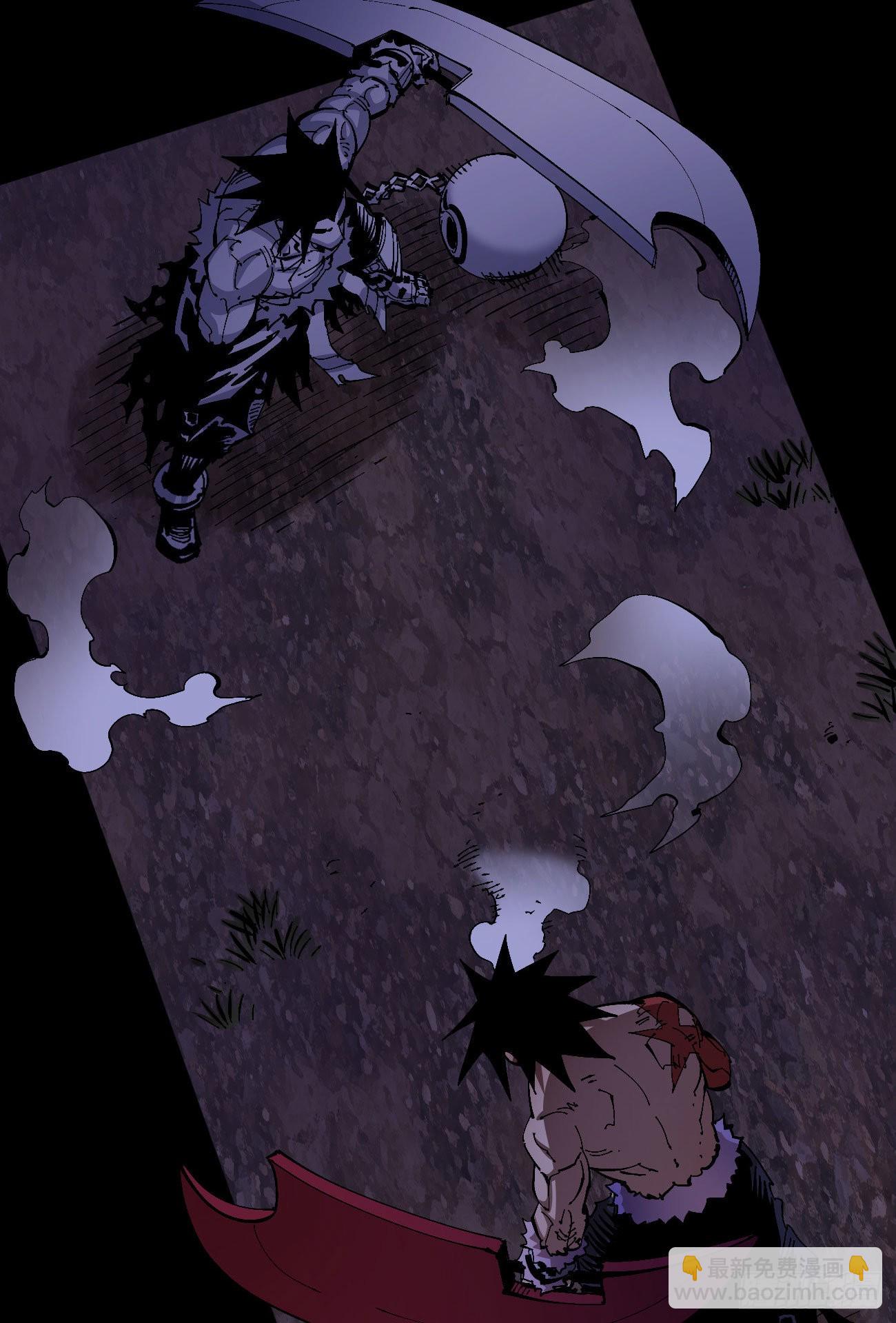 驯兽玛琅~(1/2)-第69话