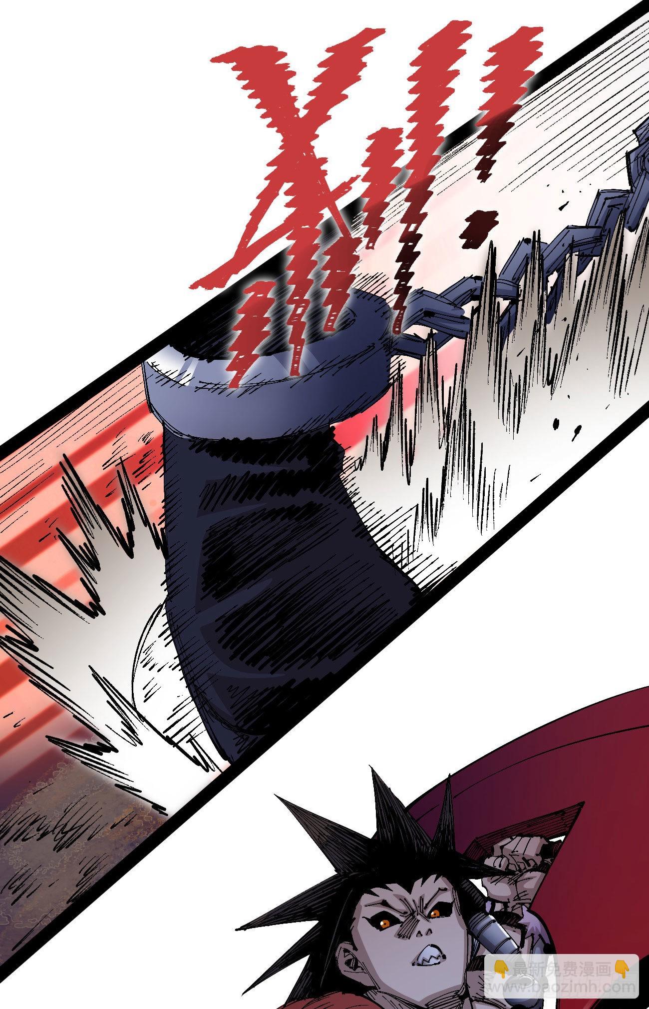 驯兽玛琅~(1/2)-第69话