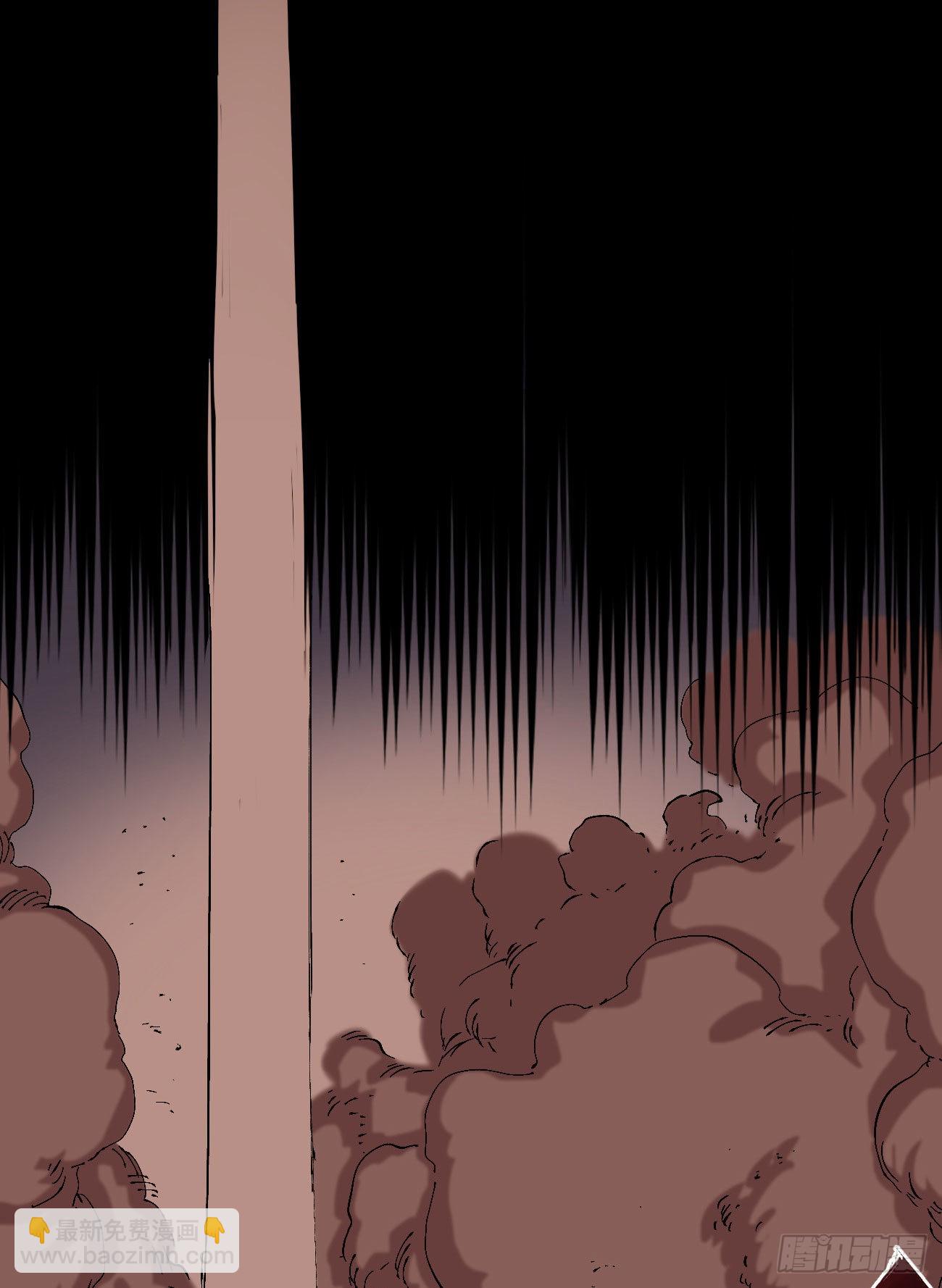 一个丁老头(1/2)-第75话