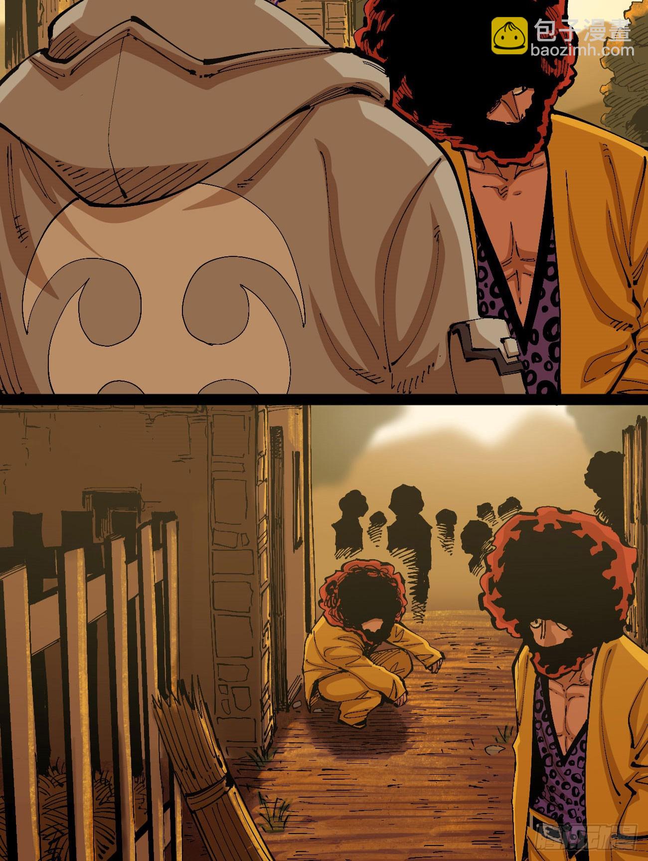 过年不休~(1/2)-第87话