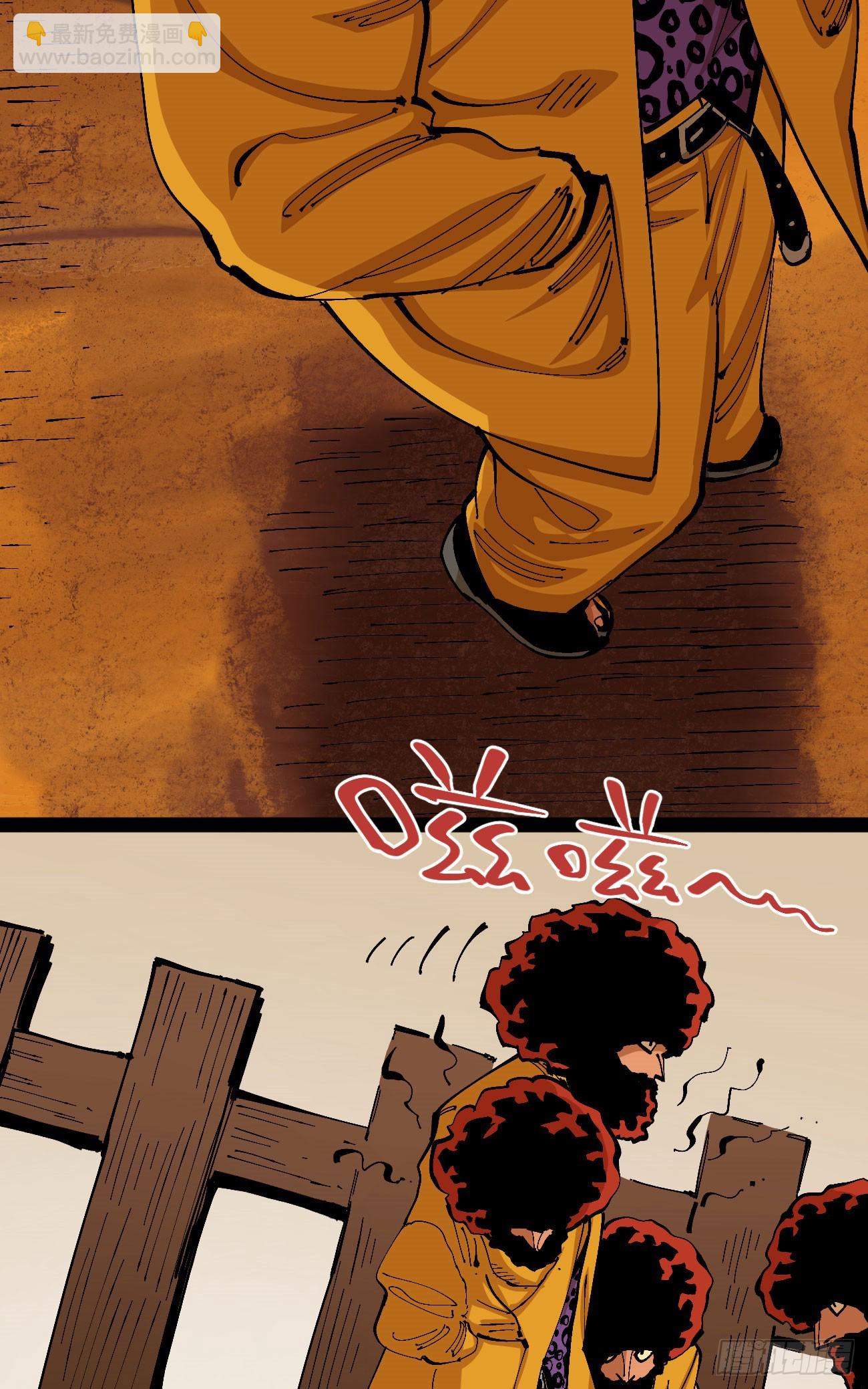 过年不休~(1/2)-第87话