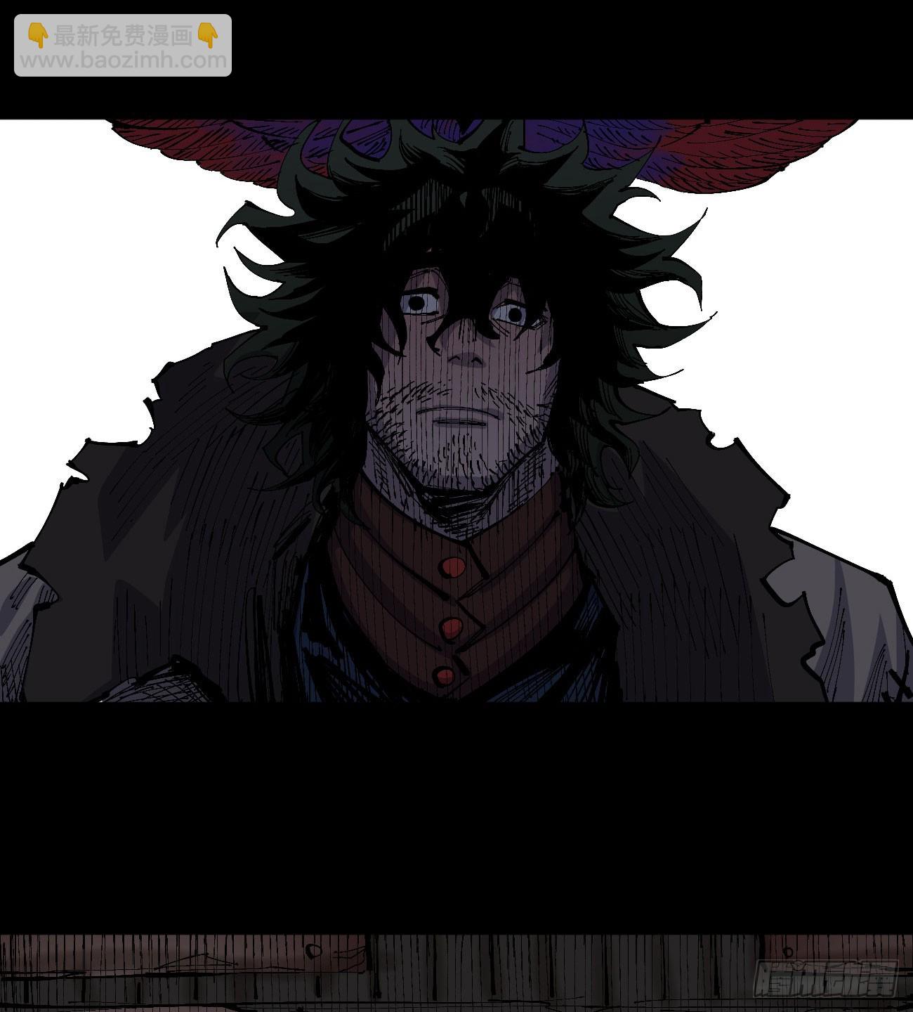 烈日当空(1/2)-第91话